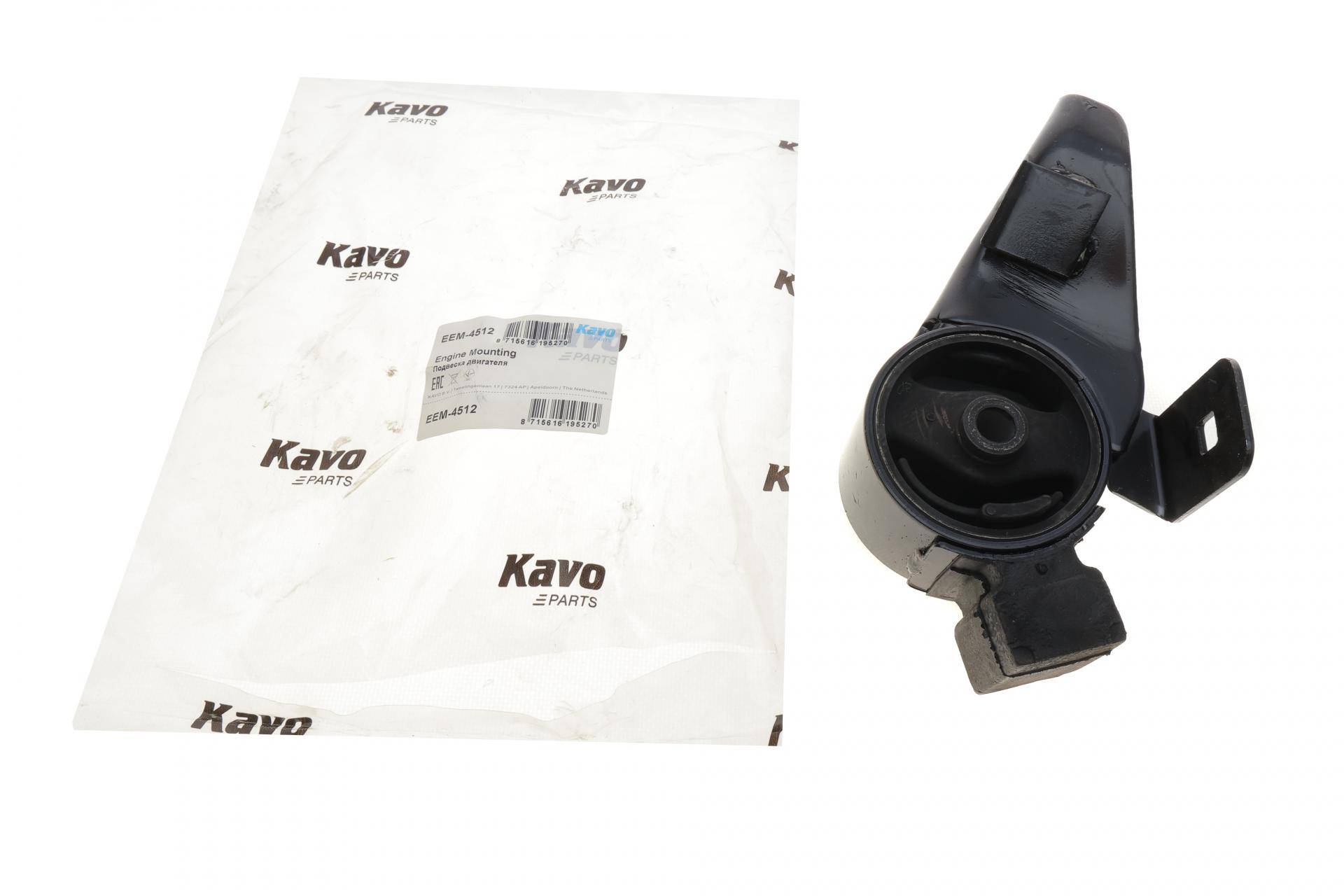 Подушка двигателя (задняя) Mazda 323 F/S VI 1.5/1.6 98-04