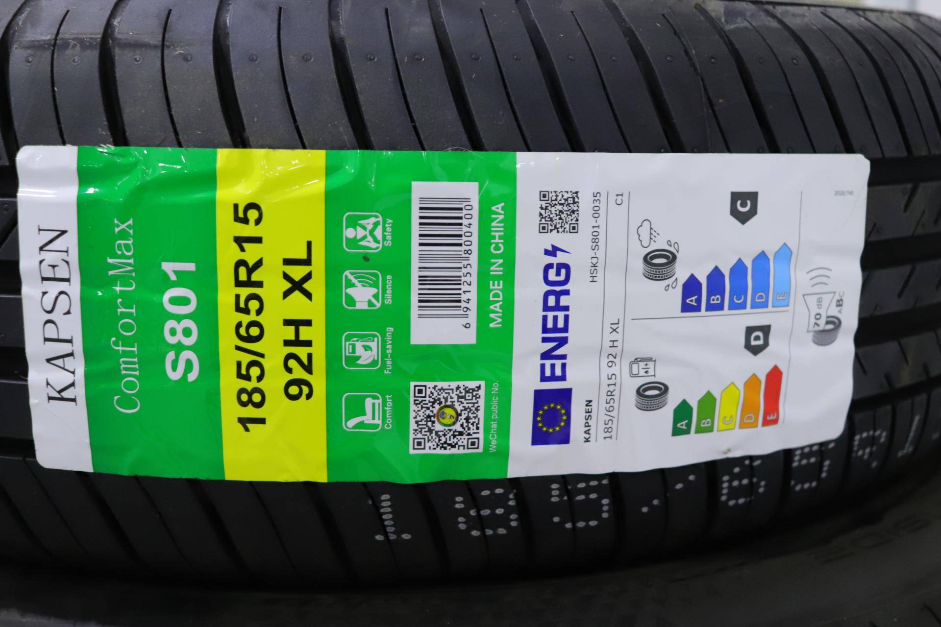 Шина ComfortMax S801 185/65 R15 XL 92H (літня)