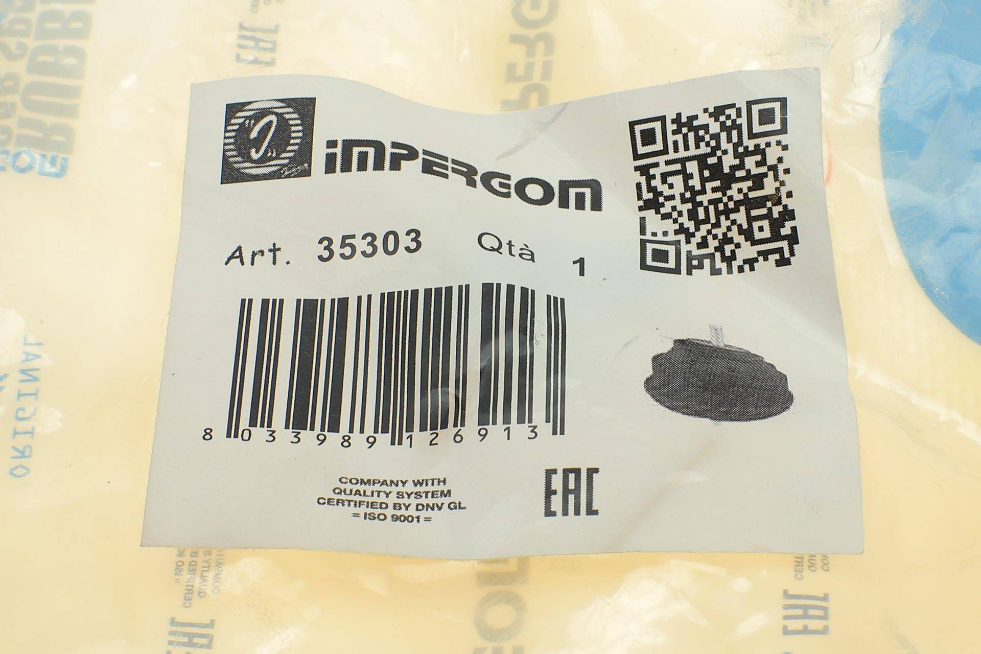 Подушка двигуна (R) BMW 3 (E46) 1.6-1.8/1.8-2.0d 01-07