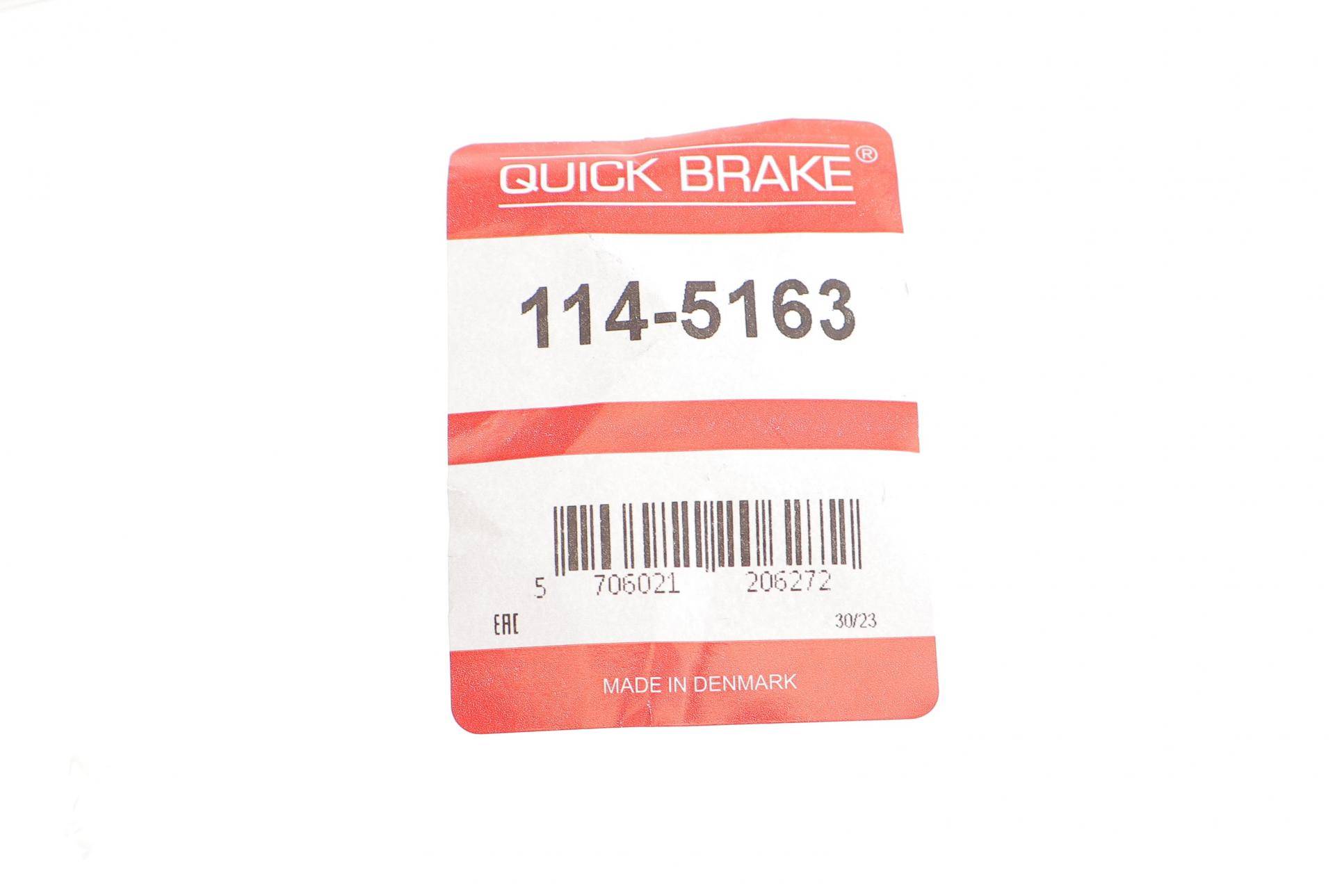 Ремкомплект супорта (переднього) Toyota Camry/Auris 01- (d=63mm) (+поршень)