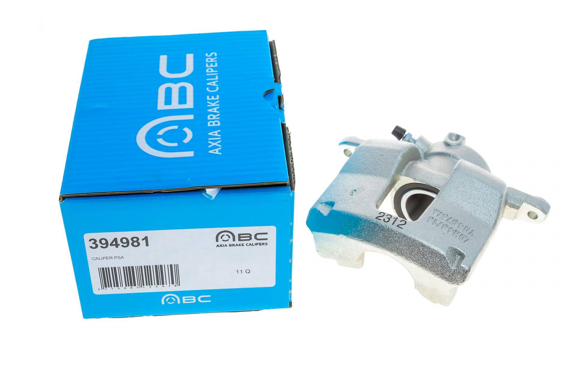 Супорт гальмівний (задній) (R) Citroen Jumper II 06- (d=48mm) (BOSCH) (под датчик износа колодок)