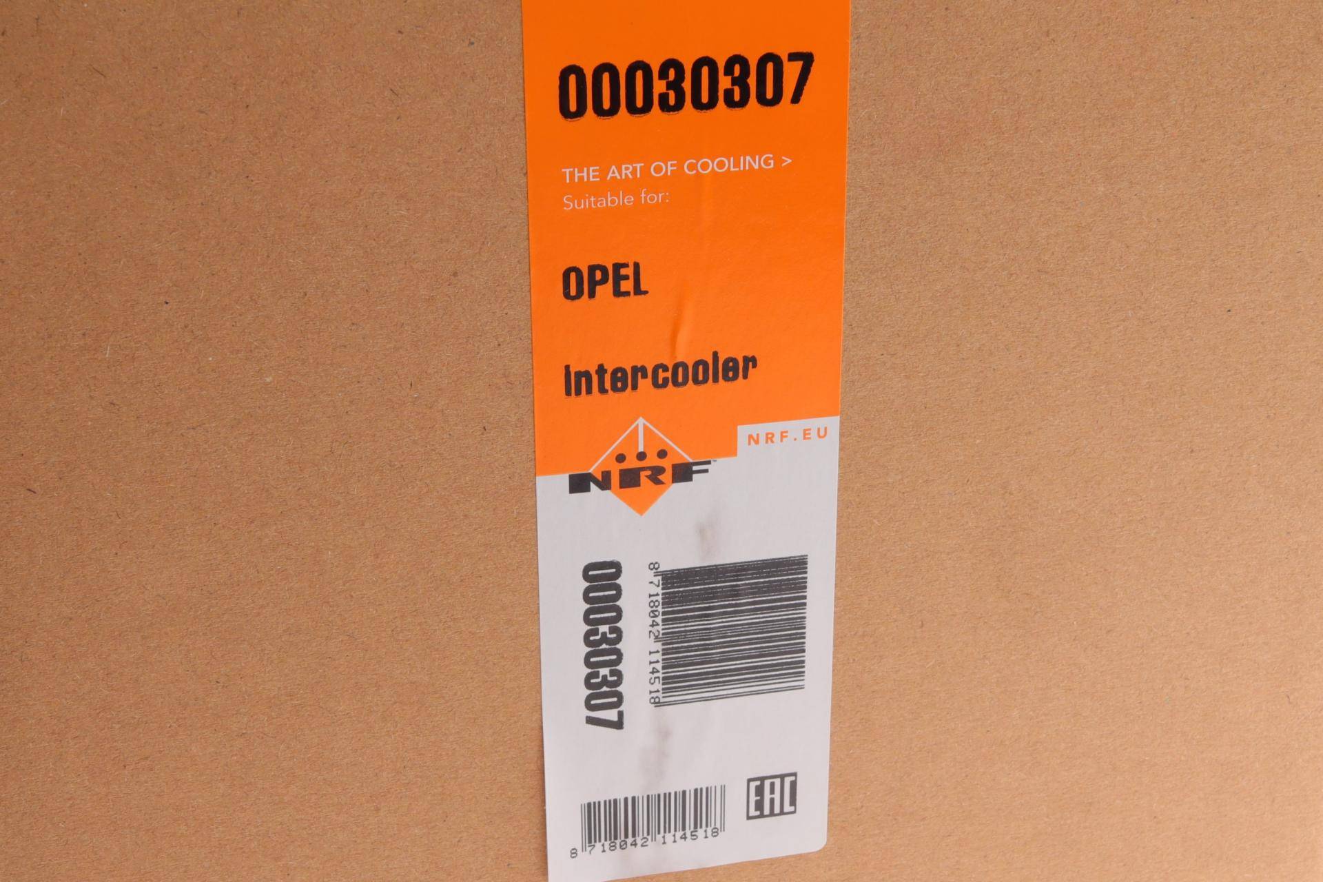 Радіатор інтеркулера Opel Astra H/Zafira 1.3-1.9D 04-