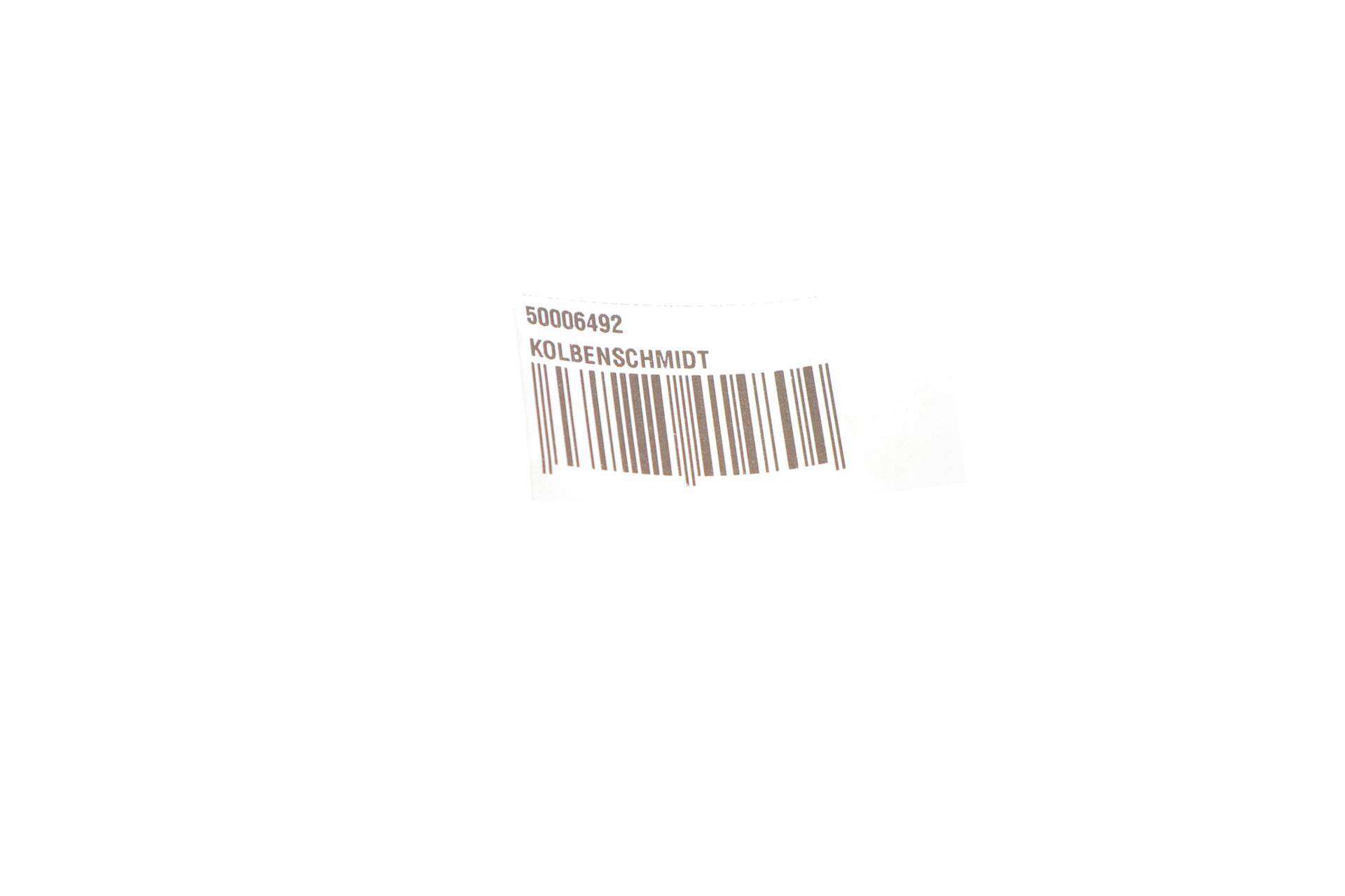 Гідрокомпенсатор BMW X5 (E70/F15/F85)/X6 (E71/E72/F16/F86) 06-, N43/N20/N52-N55/S55