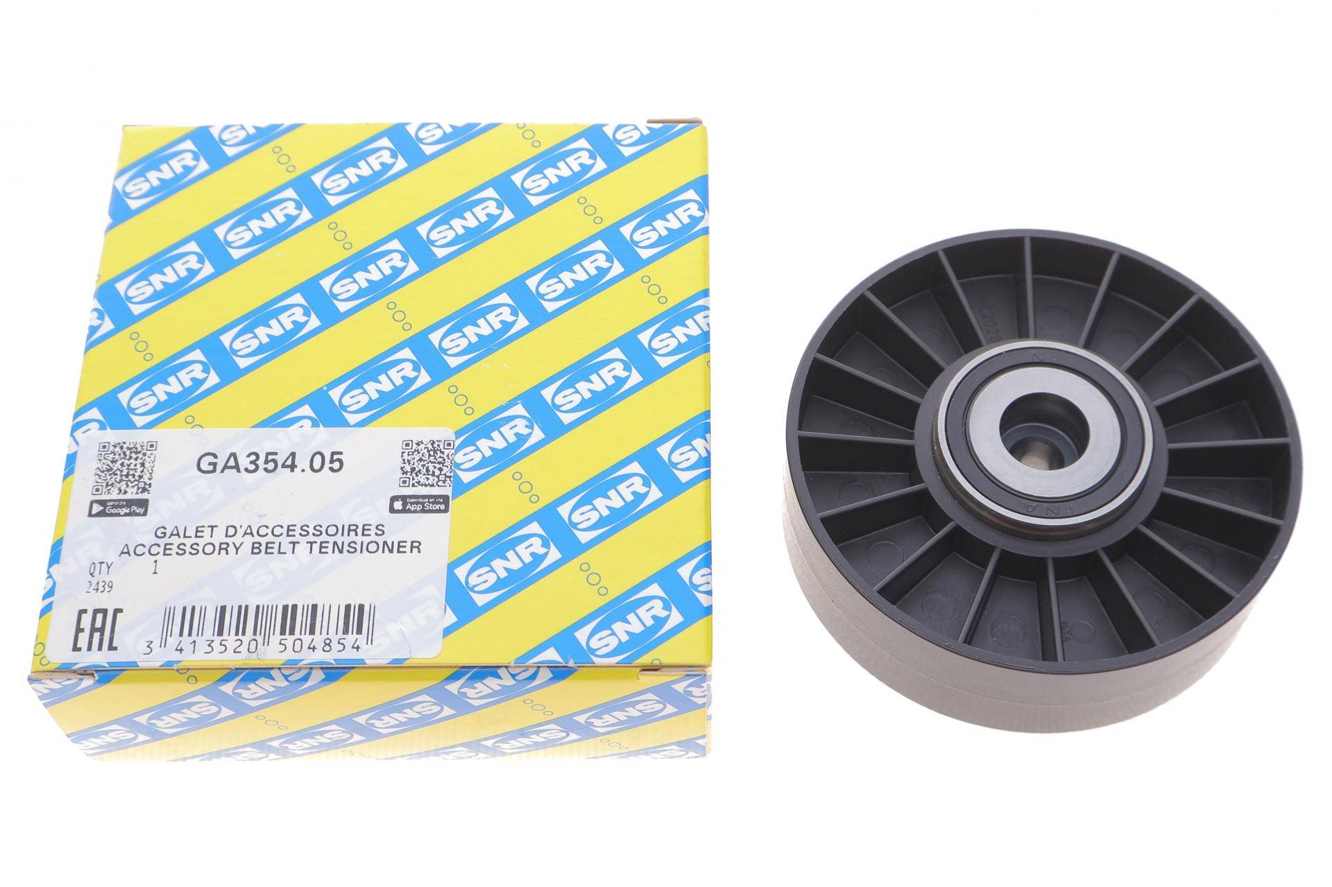 Ролик генератора Audi A6 4.2 94-05 (паразитний) (85х25)