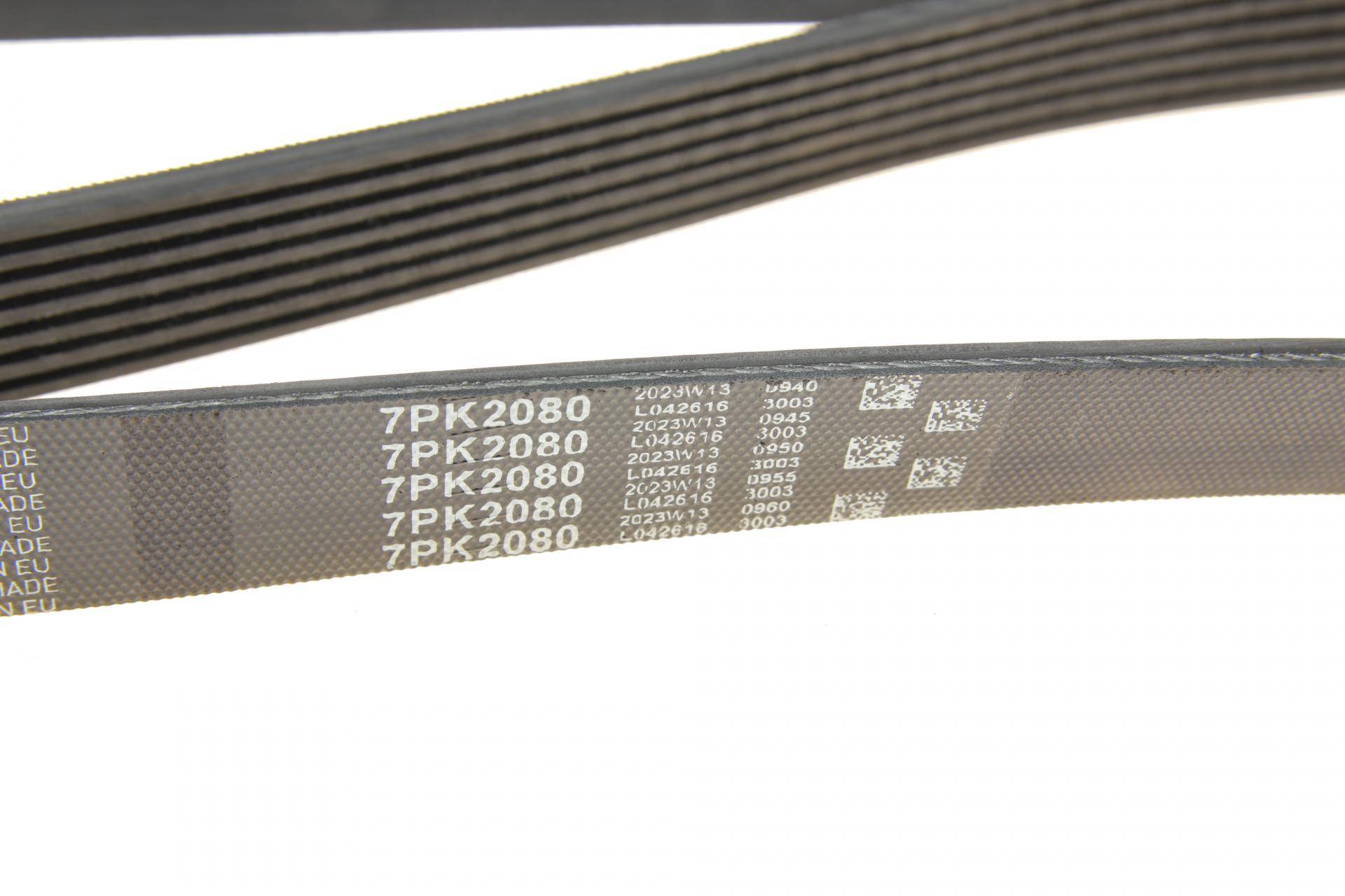 Ремінь генератора Honda Accord VIII 2.0 I 08-/ Land Rover Range Rover II 3.9-4.6 94-02