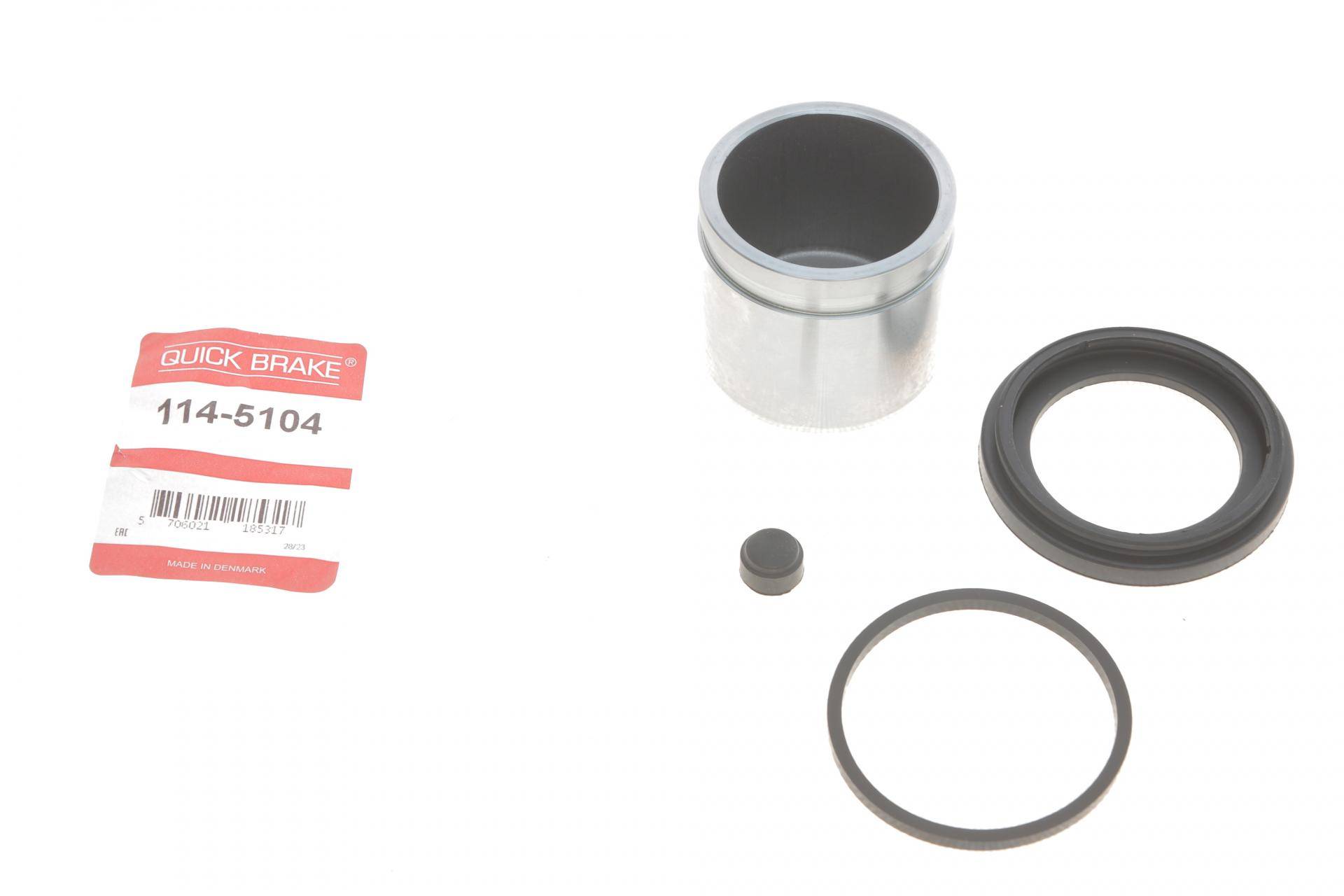 Ремкомплект супорта (переднього) Chevrolet Aveo/Mazda 2 07- (d=54mm) (+ поршень)