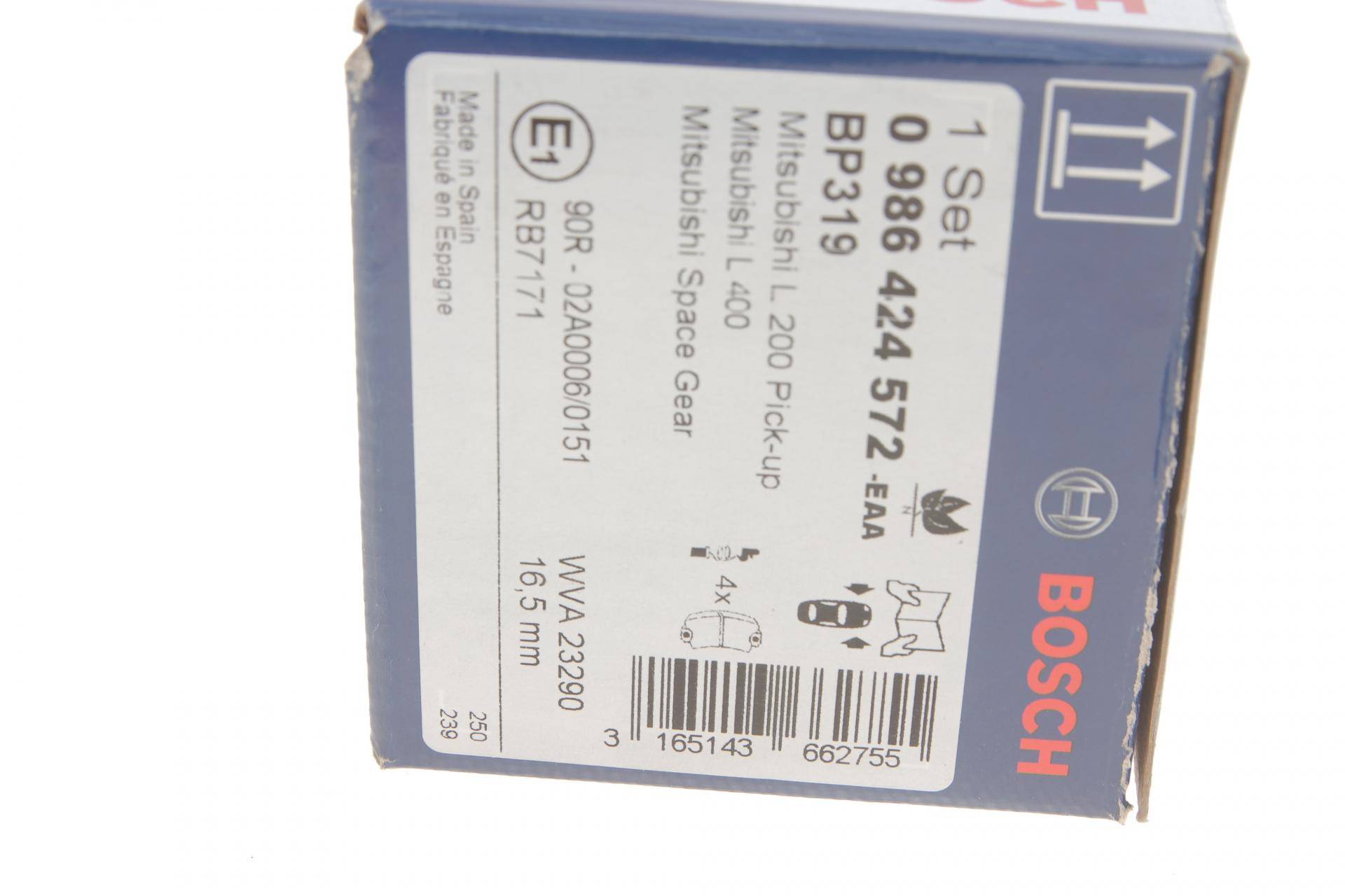 Колодки тормозные (передние) Mitsubishi L200/L400 90-07 (Akebono)