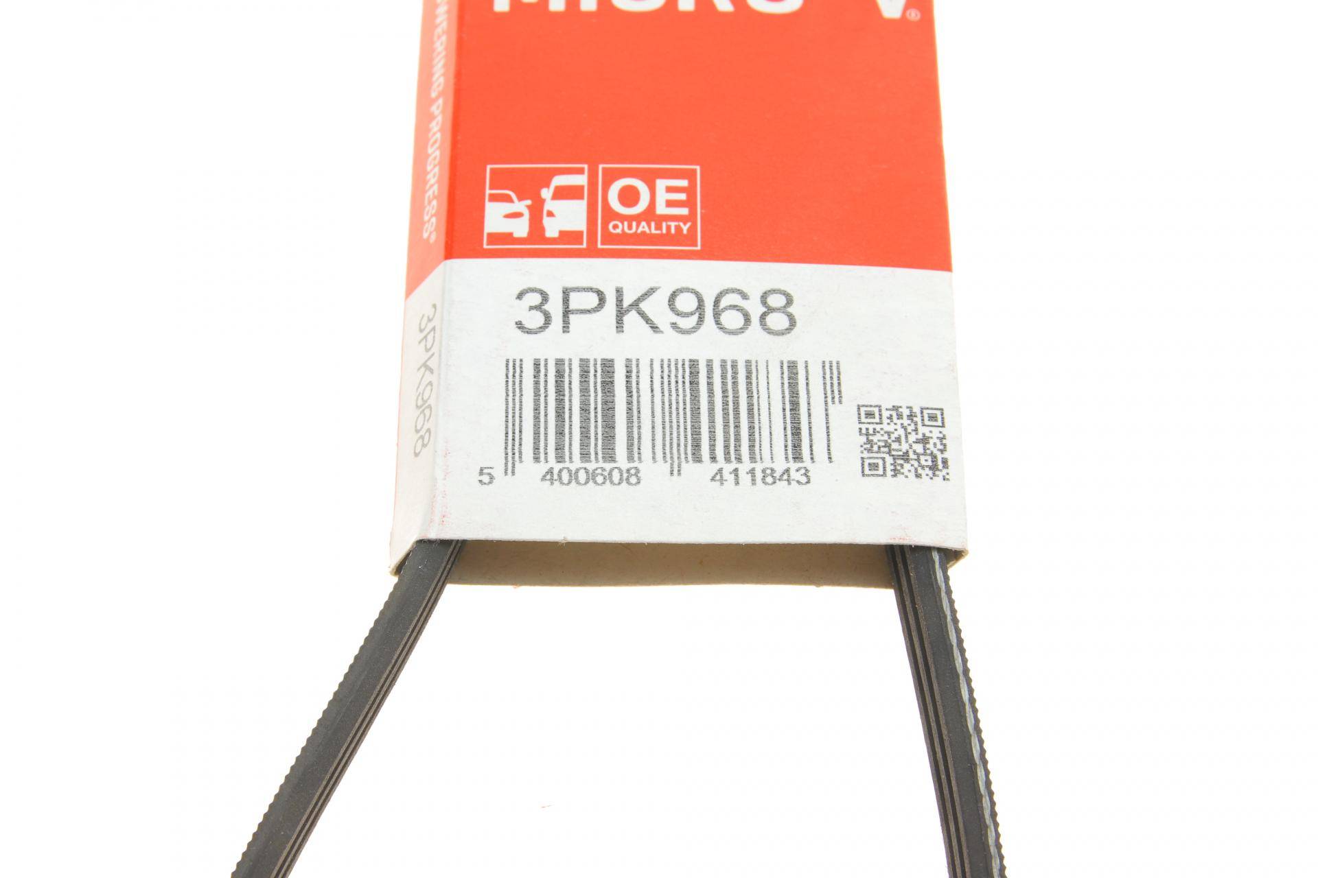 Ремінь генератора BMW 3 (F30/F80/G30/F)/5 (G30/F90/G31)/X3 (G01/F97) 2.0 15- B48