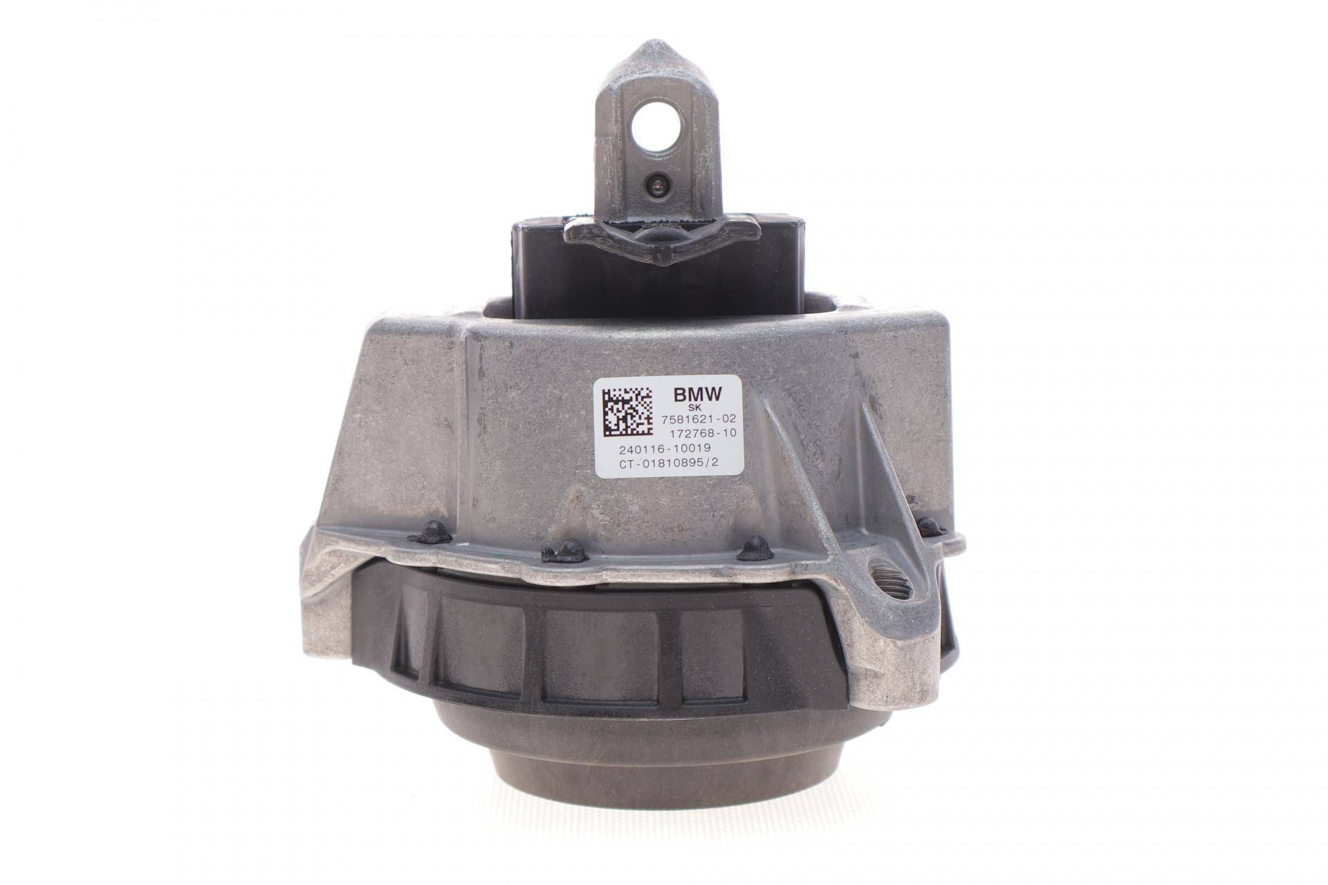 Подушка двигателя (L) BMW 3 (G20)/4 (G22) 18- (B46/B48)