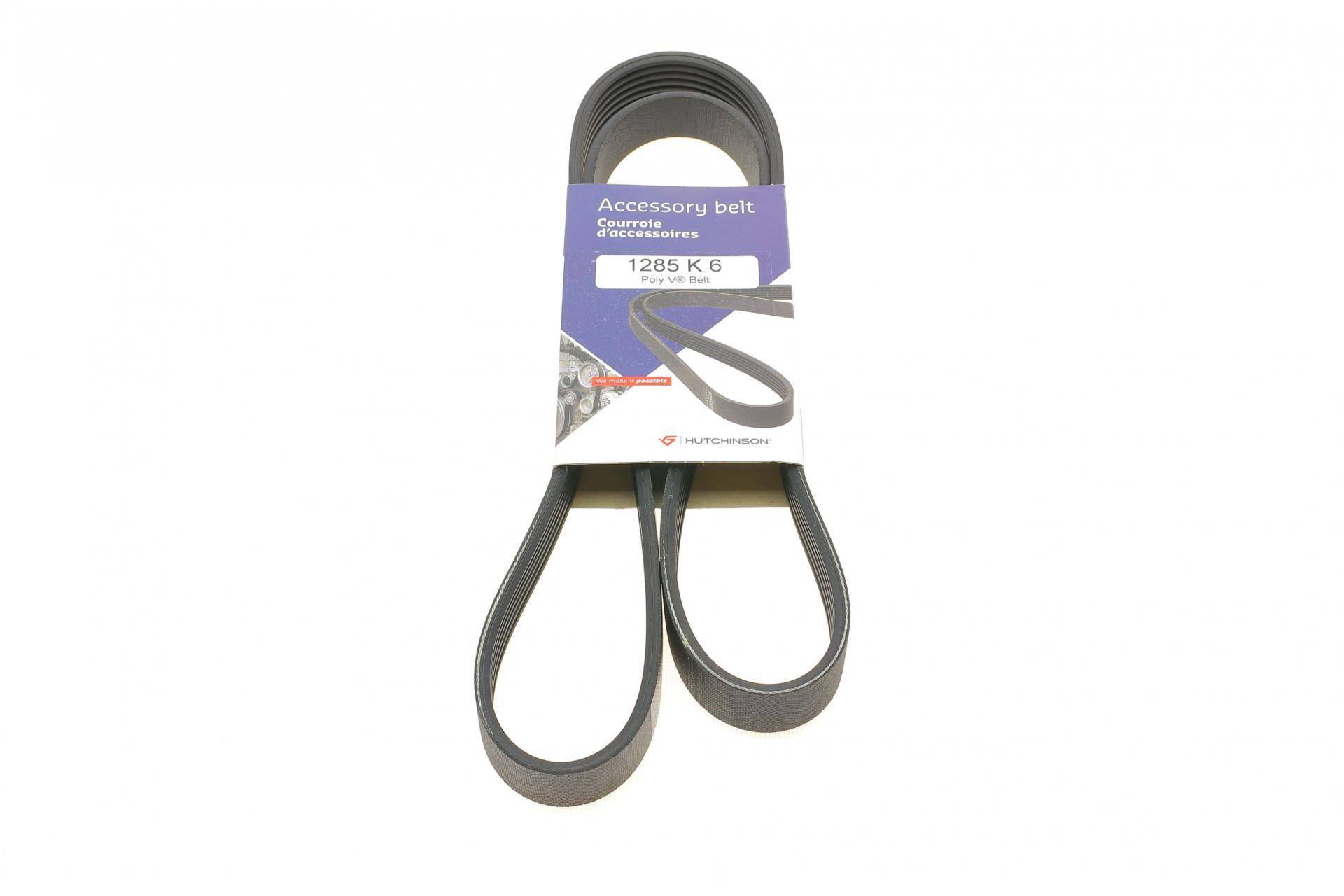 Ремень генератора VW Golf/VW Bora 2.3 -00 (6PK1285)