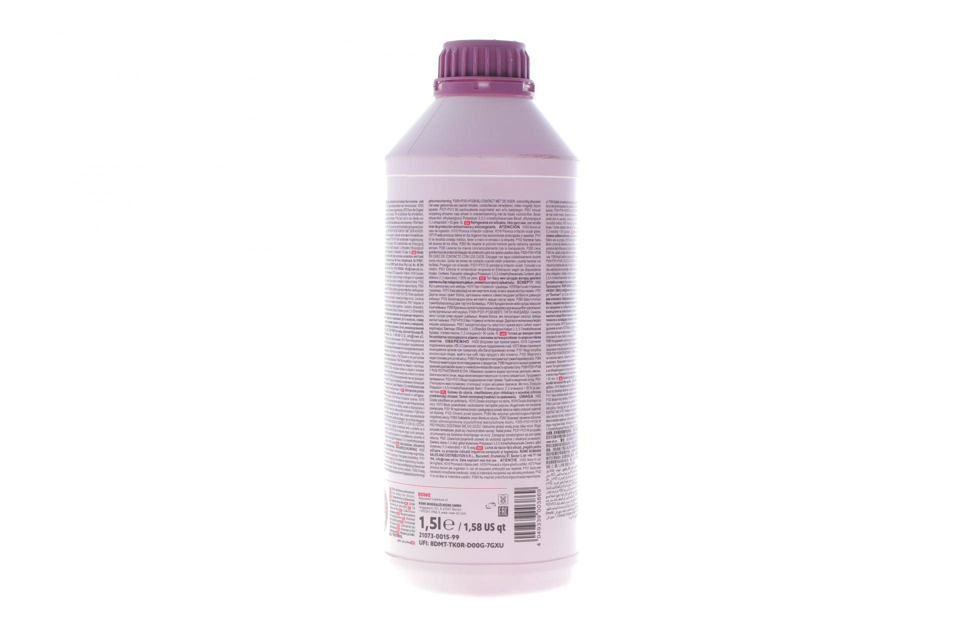 Антифриз (фіолетовий) G12/G12+ (1.5L) AN-SF 12+ READY-MIX -40°C HIGHTEC ANTIFREEZE
