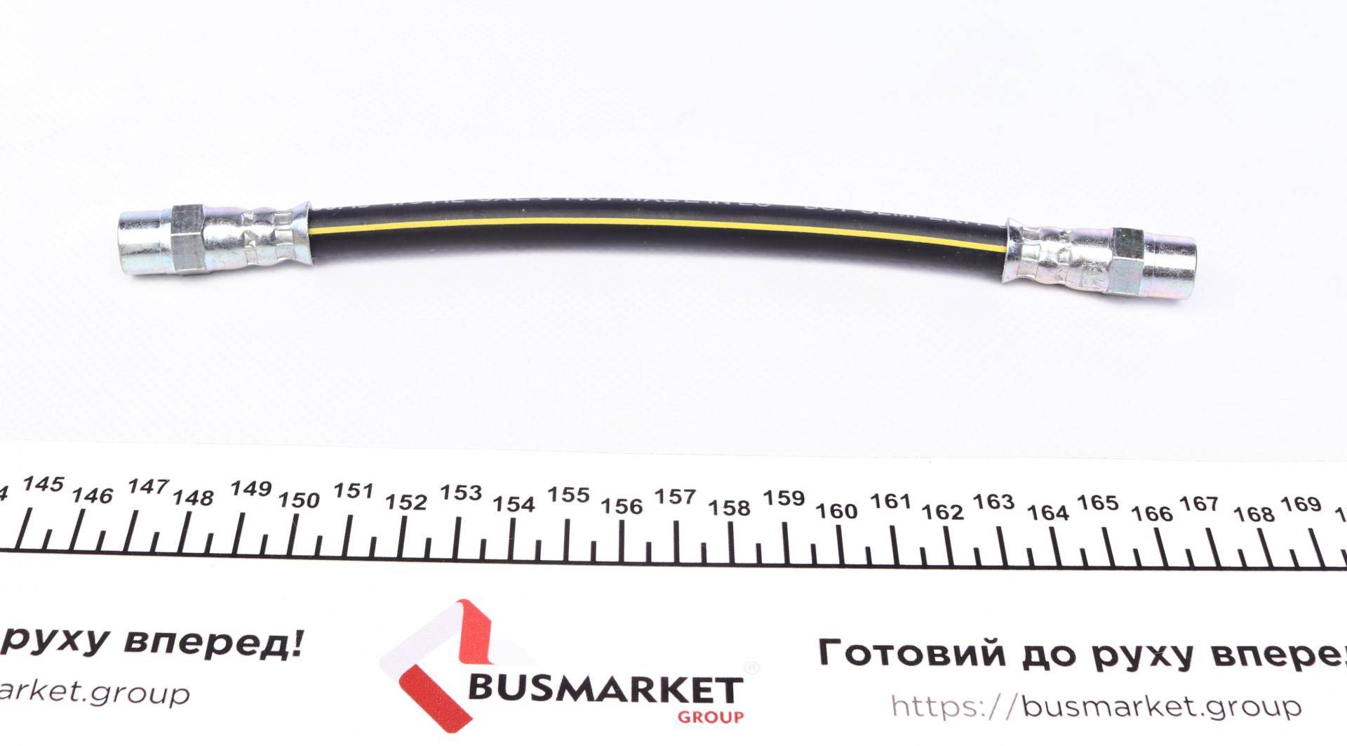 Шланг гальмівний (задній) BMW 3 (E30)/5 (E12/E34) -97