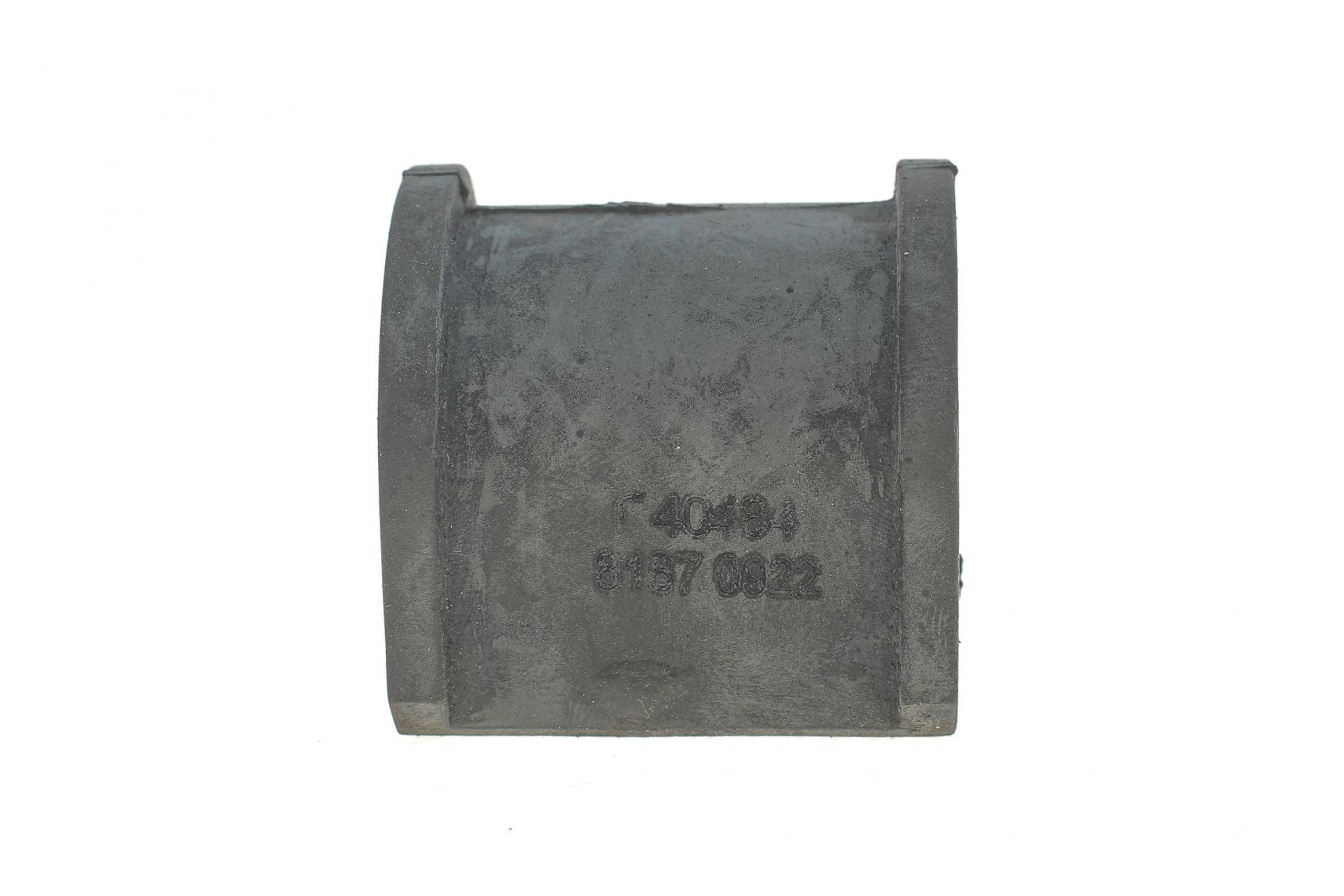 Втулка стабілізатора (заднього) Opel Vectra C 1.6-1.8 02-08 (d=16mm)