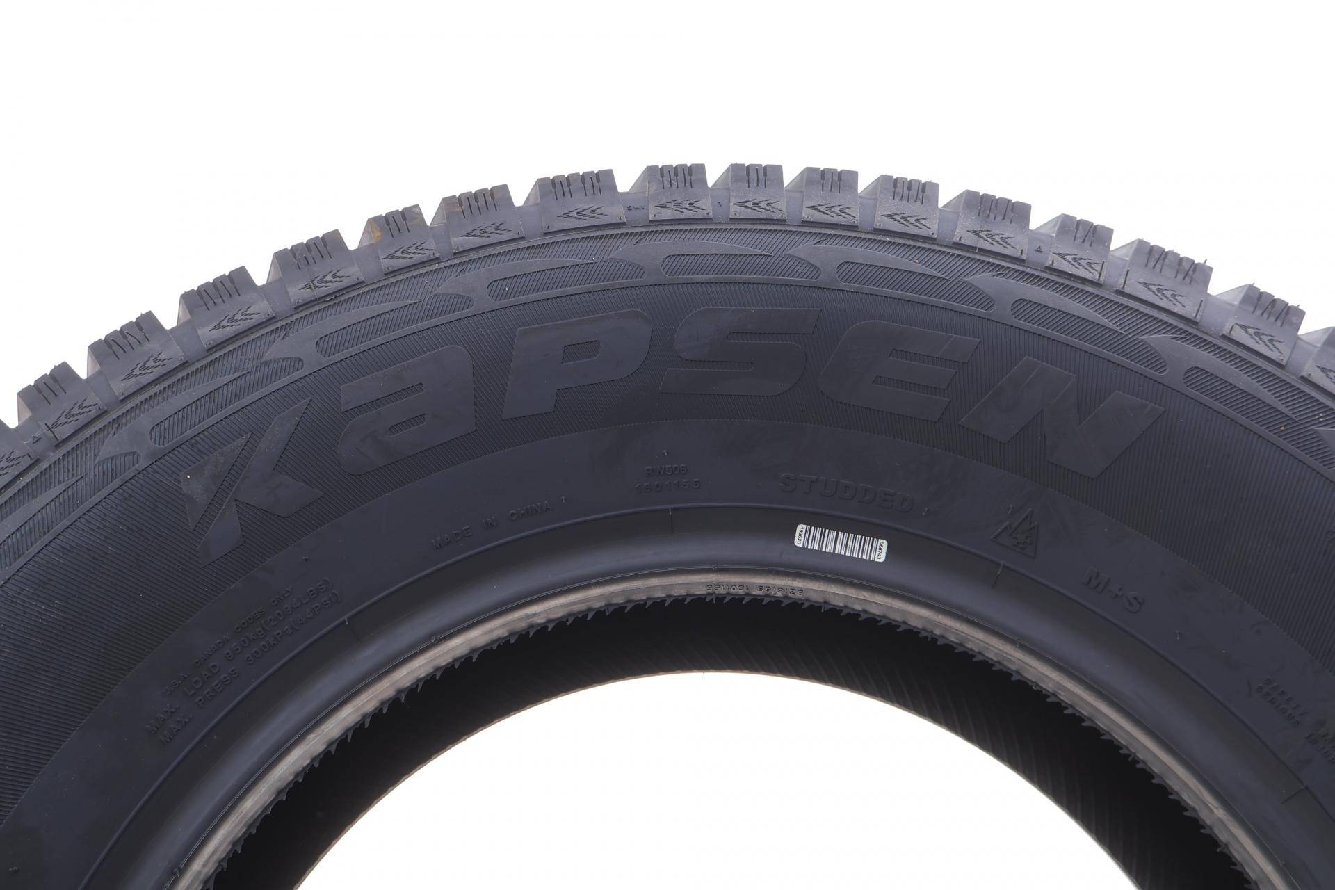 Шина IceMax RW506 235/70 R16 106T (зимняя)