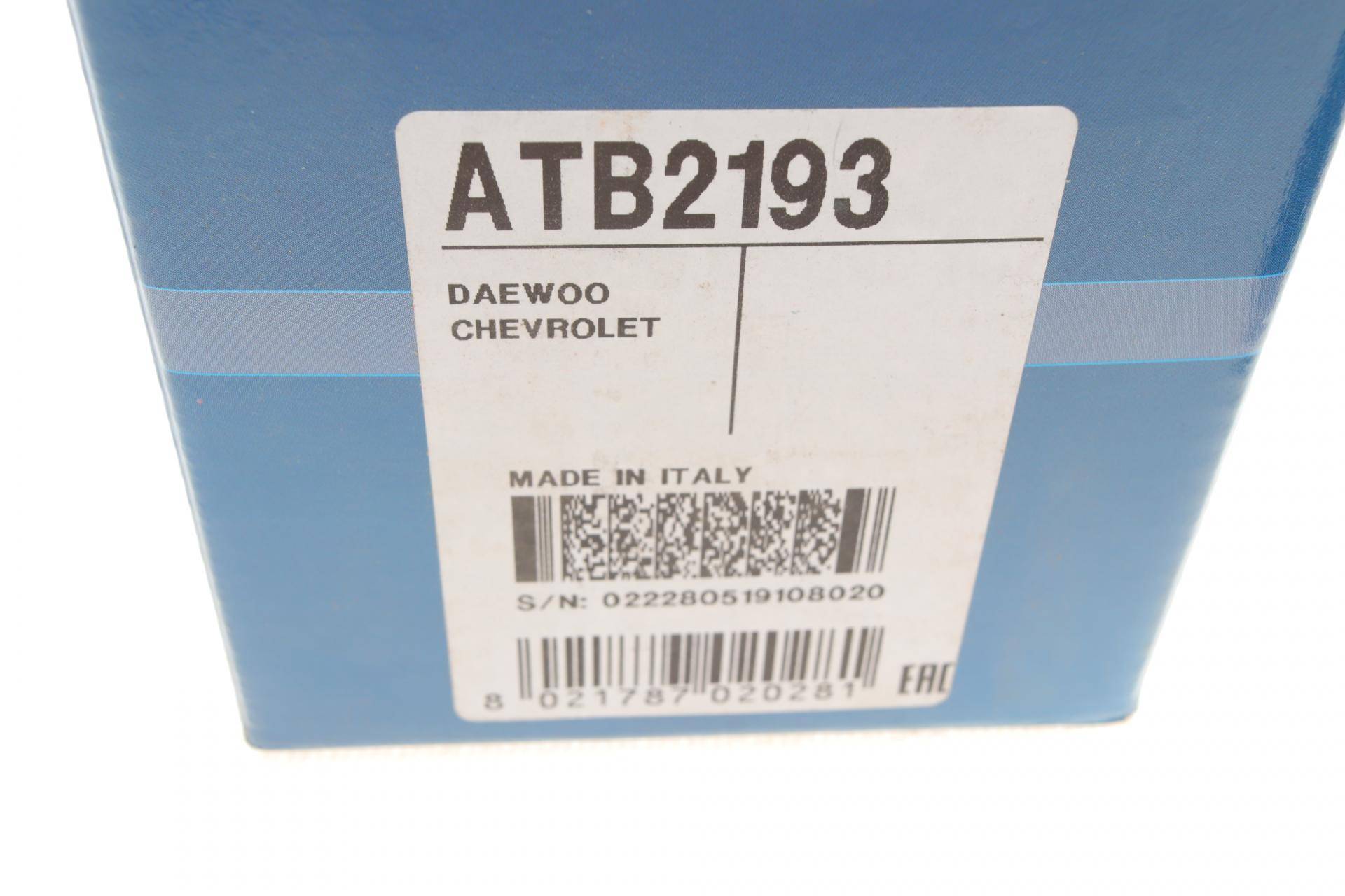 Ролик ГРМ Chevrolet Lacetti 1.4/1.6 05- (паразитный) (64x29.2)