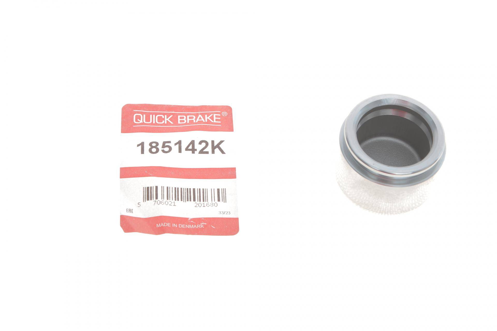 Поршень супорта (переднього) Toyota Land Cruiser 100/Lexus LX 98-08 (45x31mm)