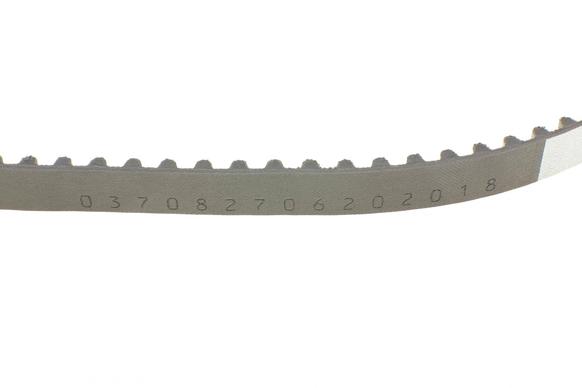 Комплект ГРМ + помпа Citroen C1/C3/C4/Peugeot 2008/208/301 1.2 12-(118x16)(-AC)