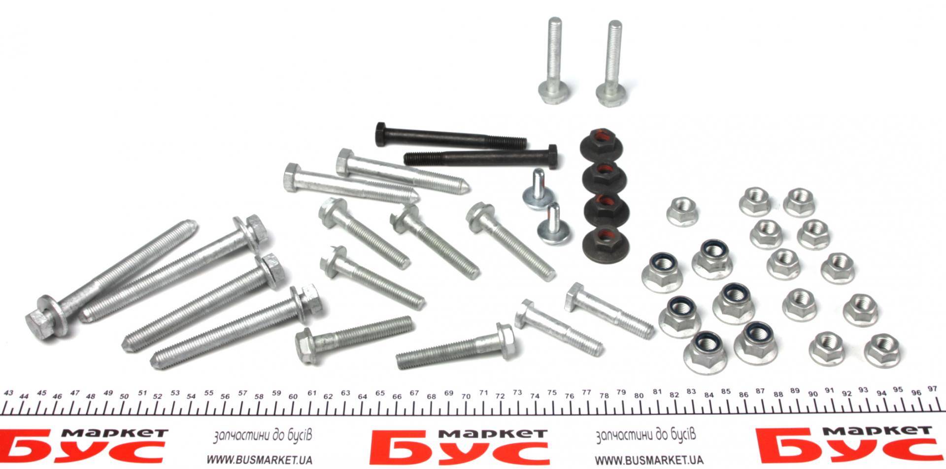 Комплект важелів підвіски (передньої) Audi A4 94-00/A6 97-05/VW Passat B5 00-05 (з болтами/повний)