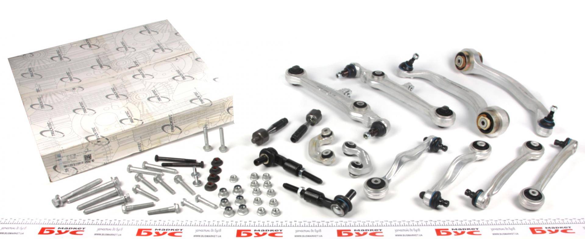 Комплект важелів підвіски (передньої) Audi A4 94-00/A6 97-05/VW Passat B5 00-05 (з болтами/повний)