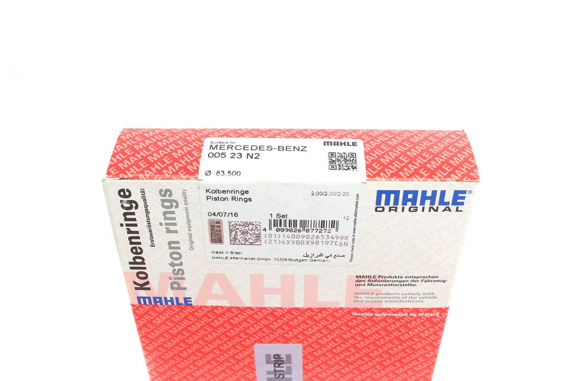 Кільця поршневі MB Sprinter OM642 (83.50mm/+0.5) (2-2-2)