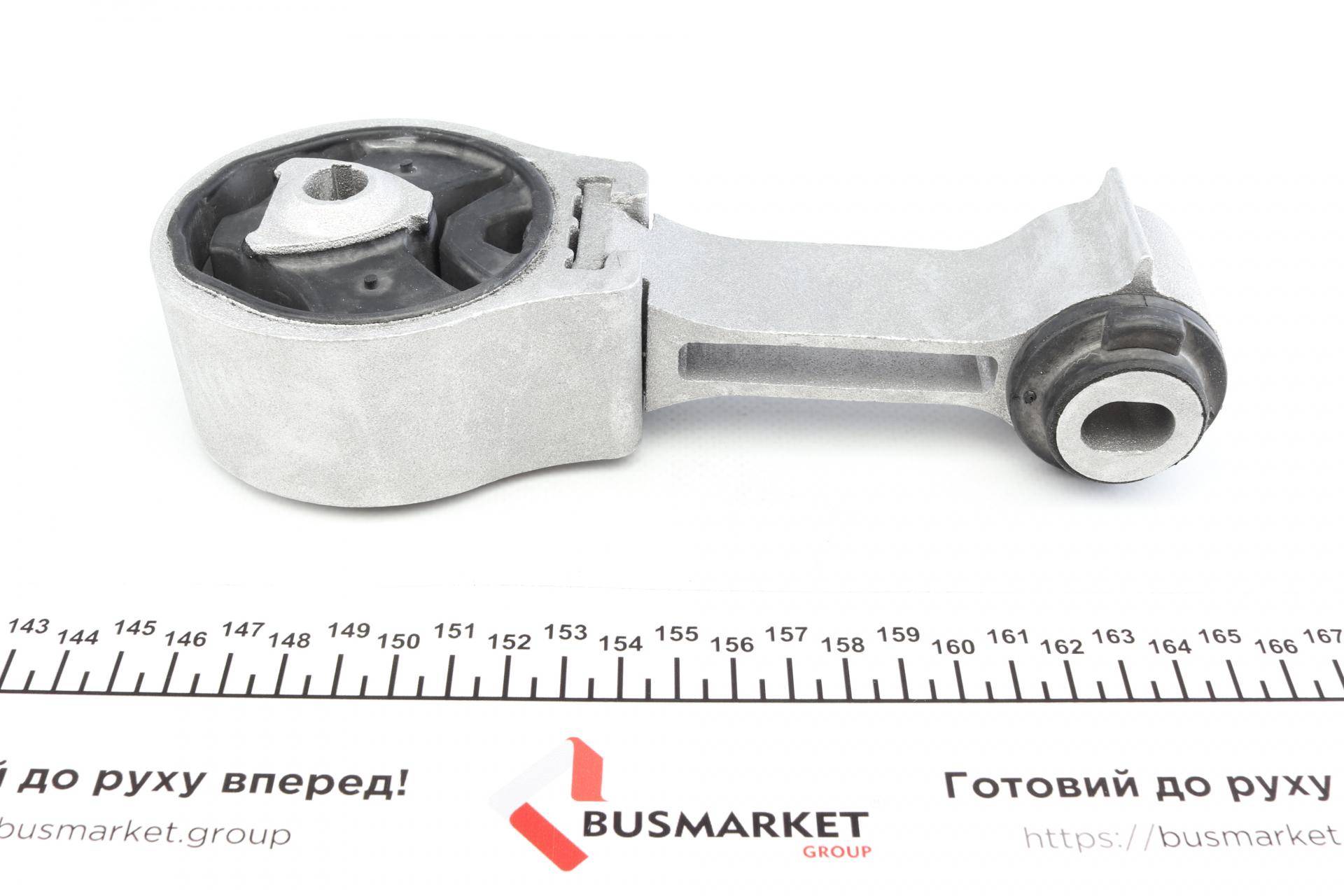 Подушка двигуна (верхня) (R) Renault Megane III 2.0 dCi 09-
