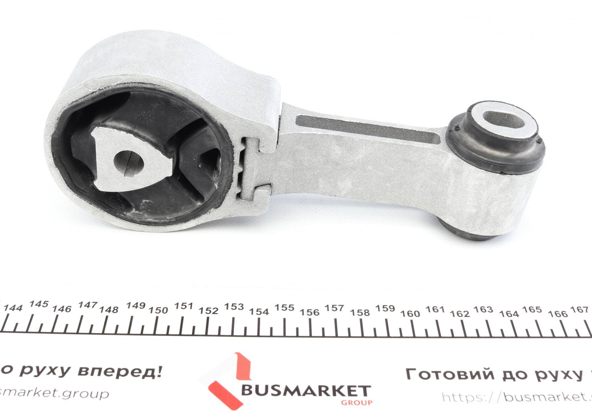 Подушка двигуна (верхня) (R) Renault Megane III 2.0 dCi 09-