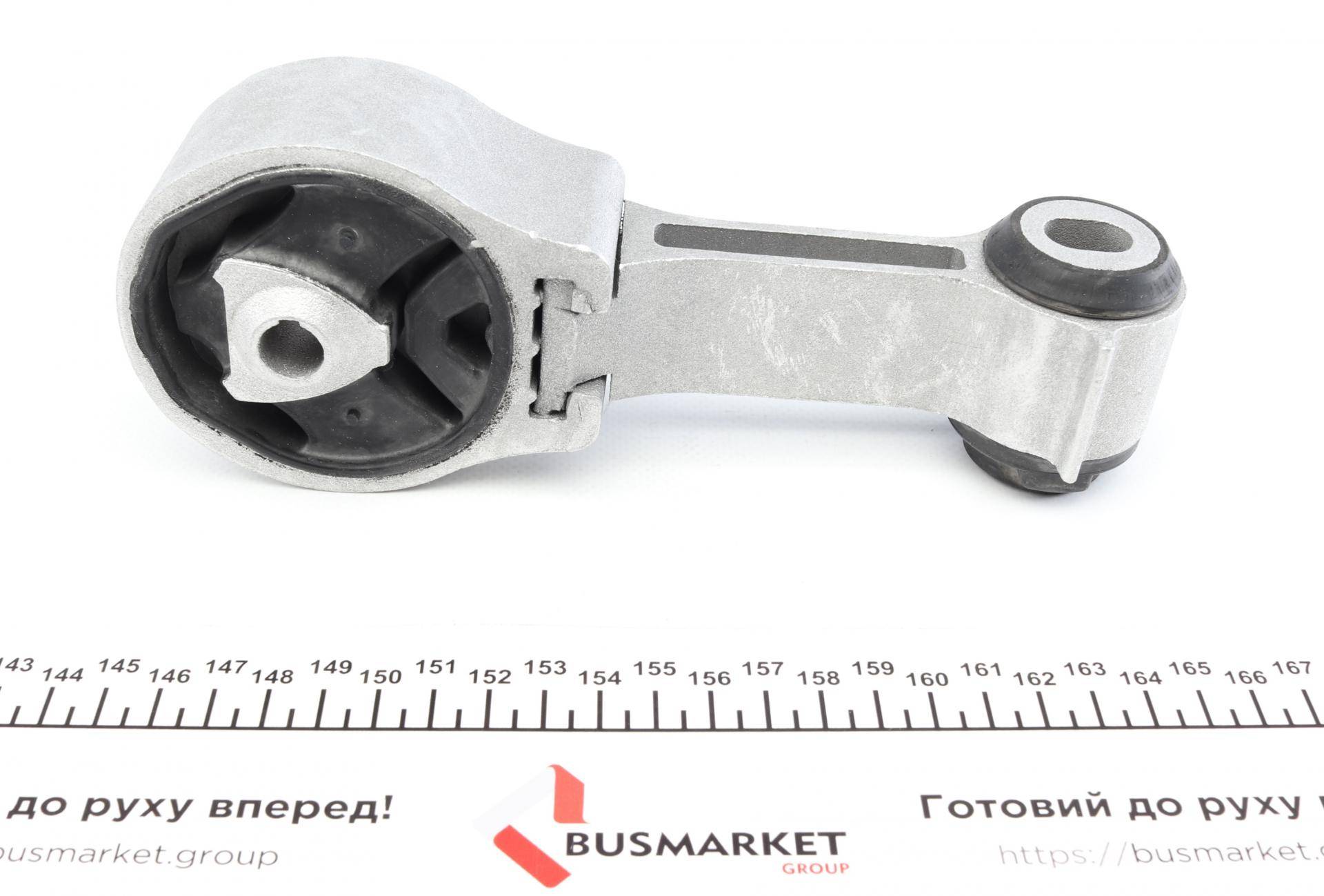 Подушка двигуна (верхня) (R) Renault Megane III 2.0 dCi 09-