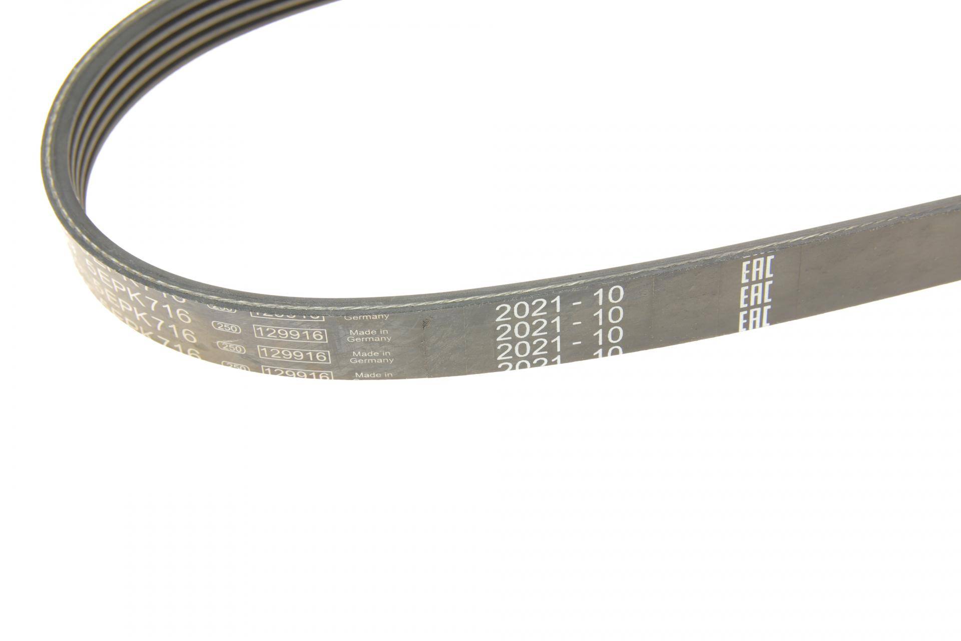 Ремінь генератора Mazda 3/5 1.8/2.0 03- (5PK716)