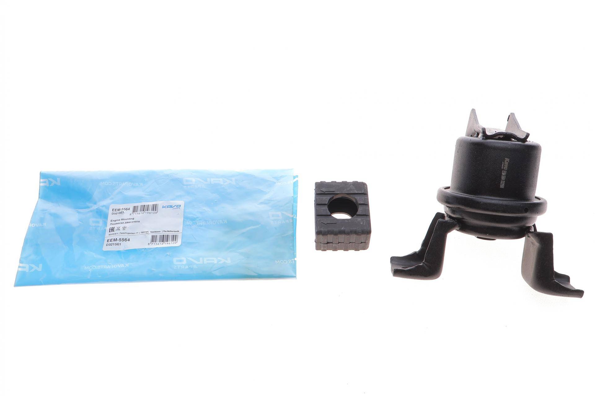 Подушка двигуна (R) Mitsubishi Lancer VI 1.3-1.6 03-11