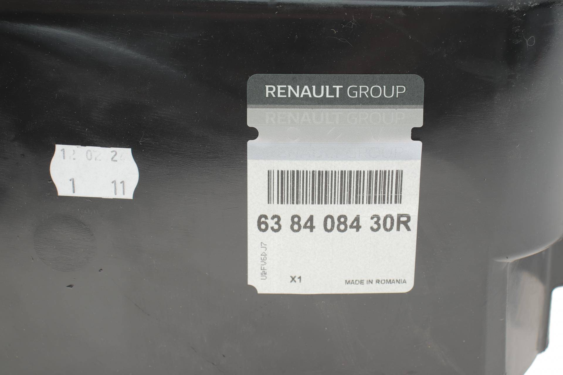 Подкрылок крыла переднего Renault Duster 10- (R)