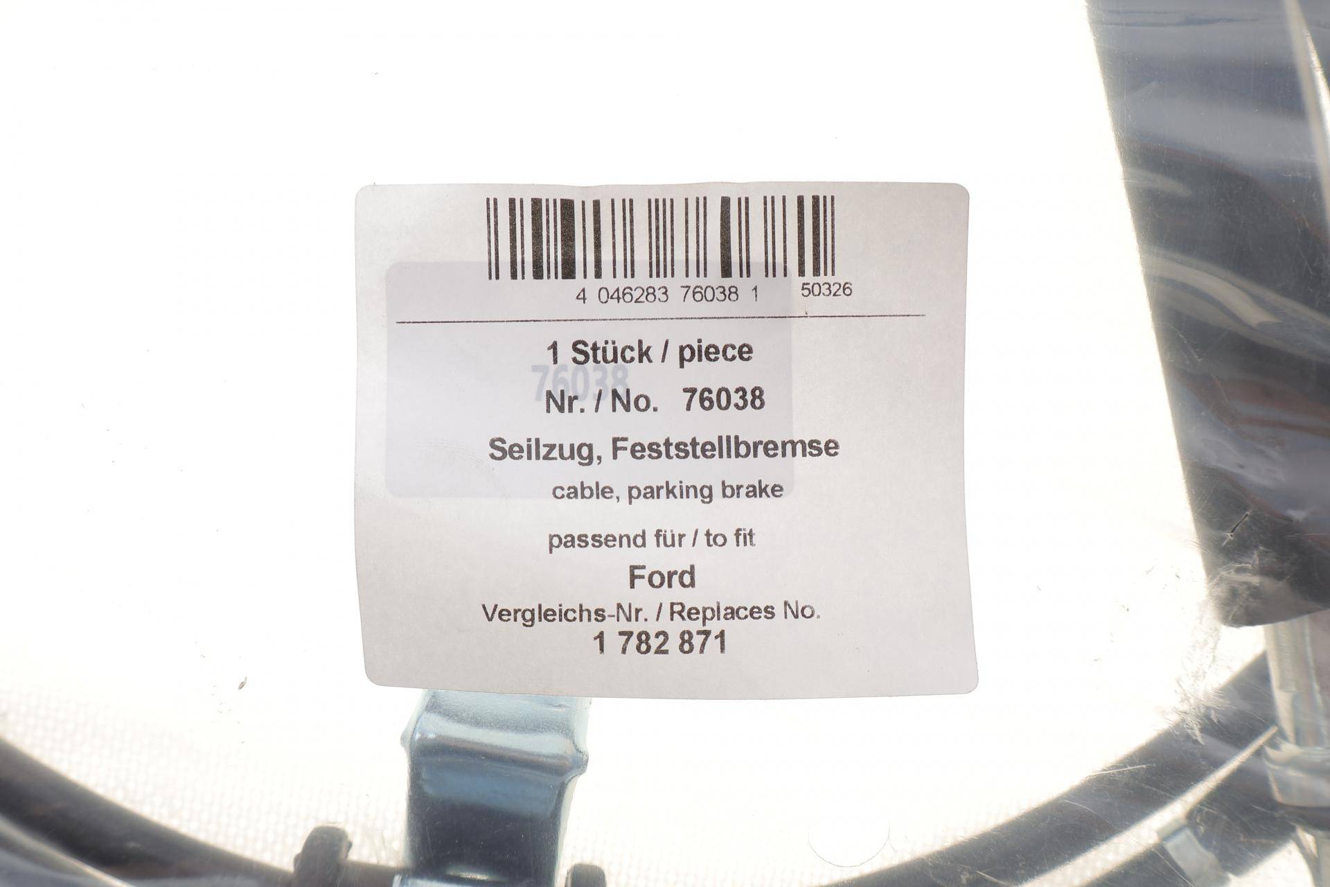 Трос ручного гальма (задній) Ford Ecosport 13-