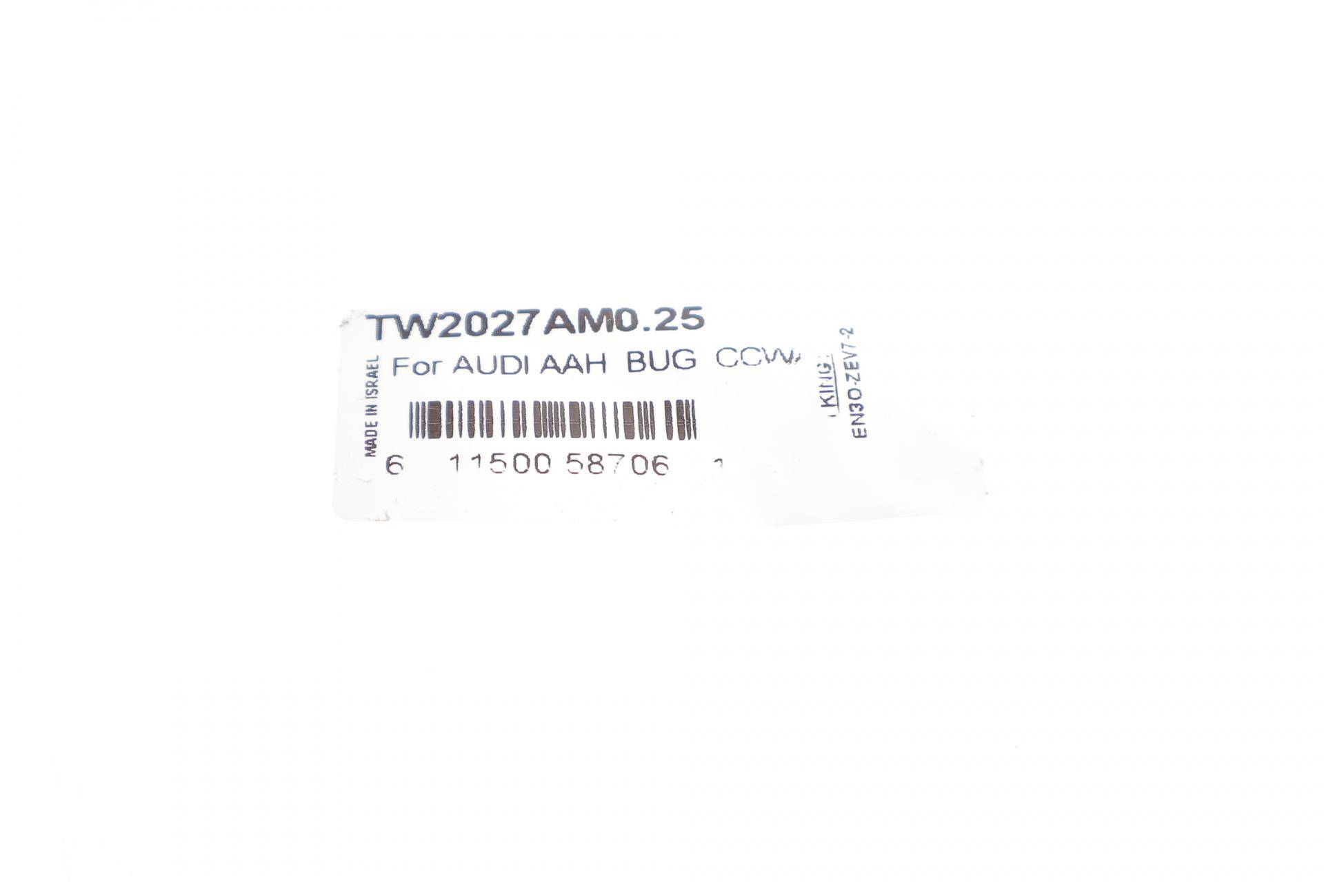 Шайба разбега коленвала Audi A6/Q7/VW Passat 2.4-3.0TDI (+0.25)