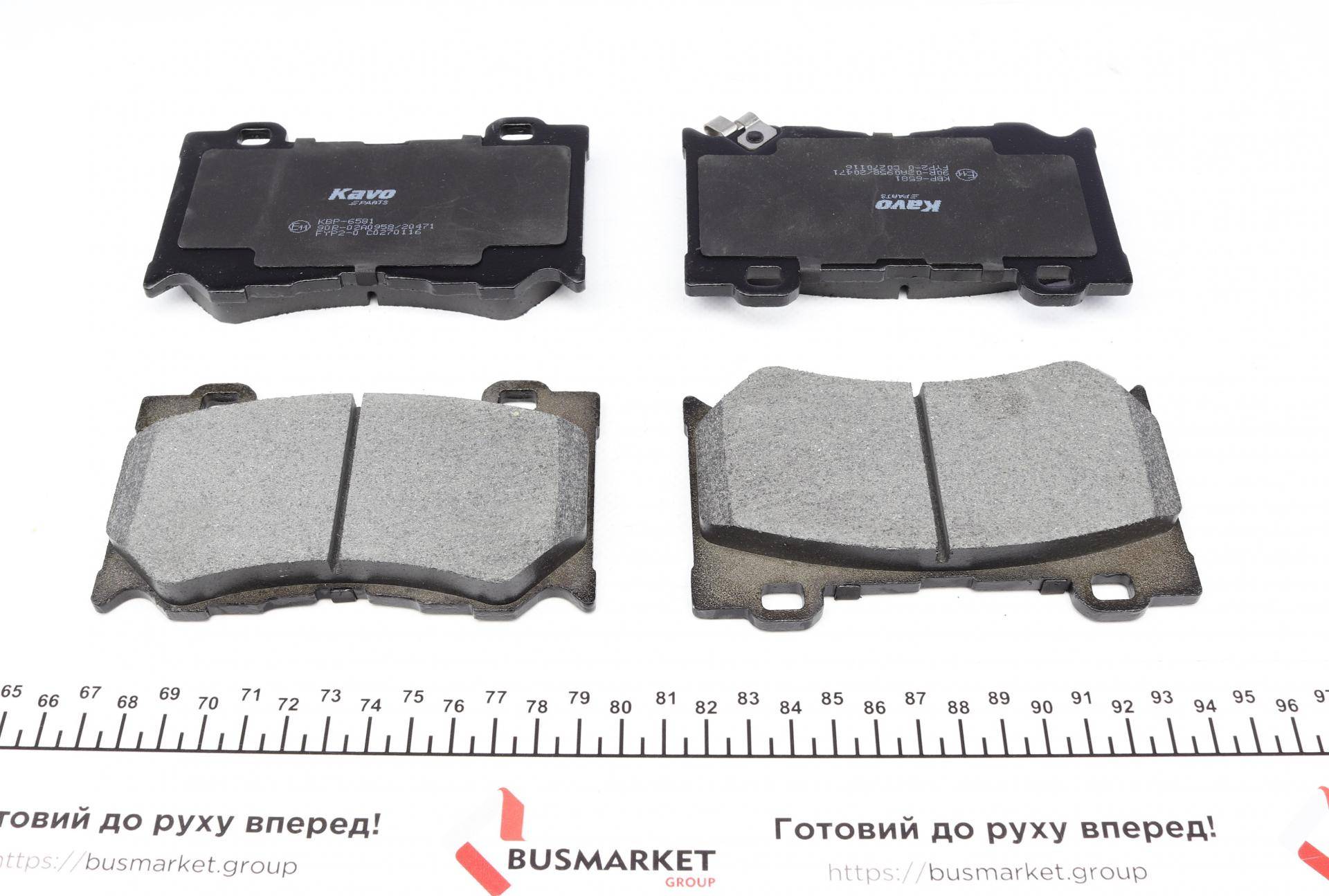 Колодки гальмівні (передні) Infiniti FX/G/Q 08- (Akebono)