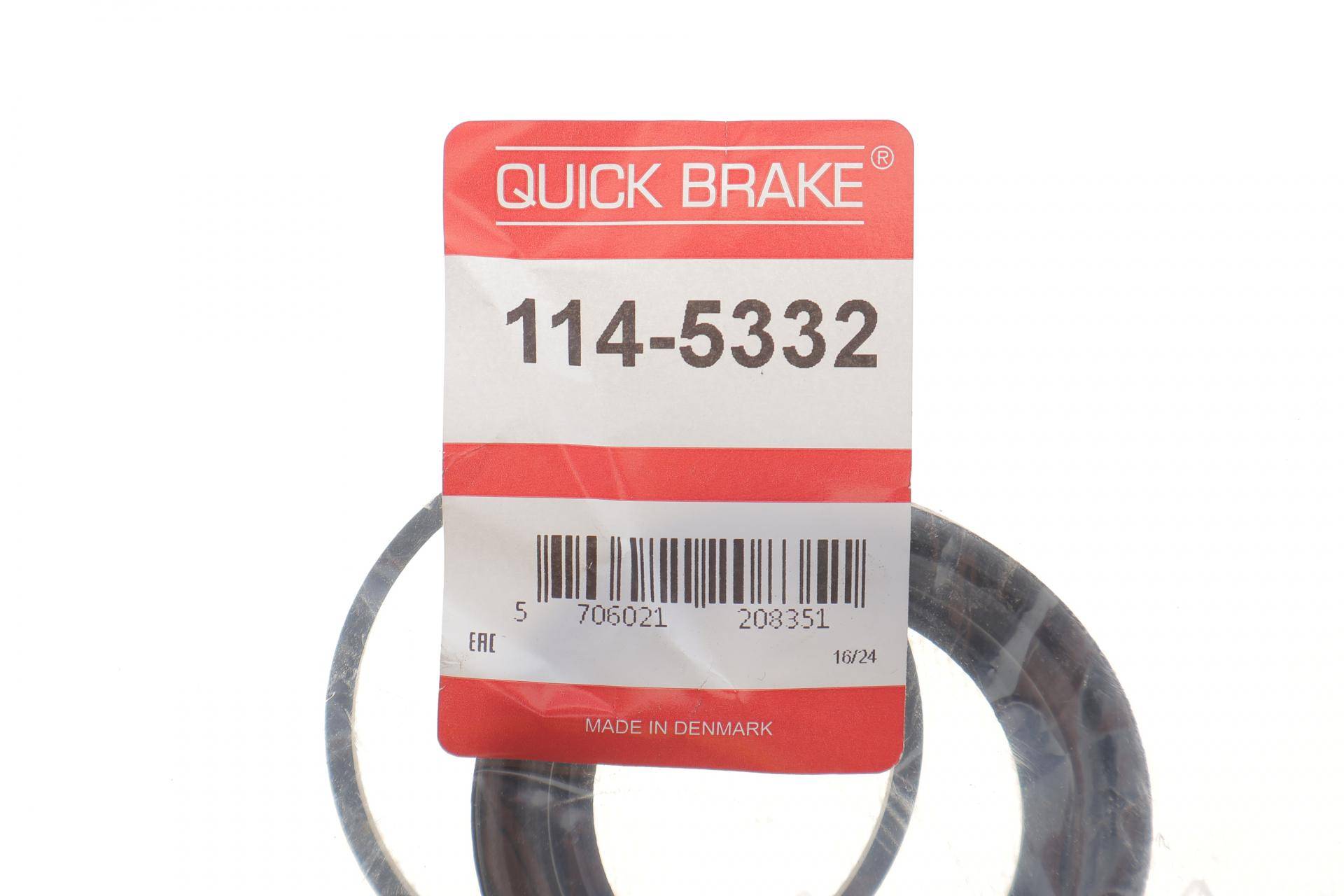 Ремкомплект супорта (переднього) Ford Econovan/Mazda E-Serie 86-03 (d=60mm) (Sumitomo) (+поршень)