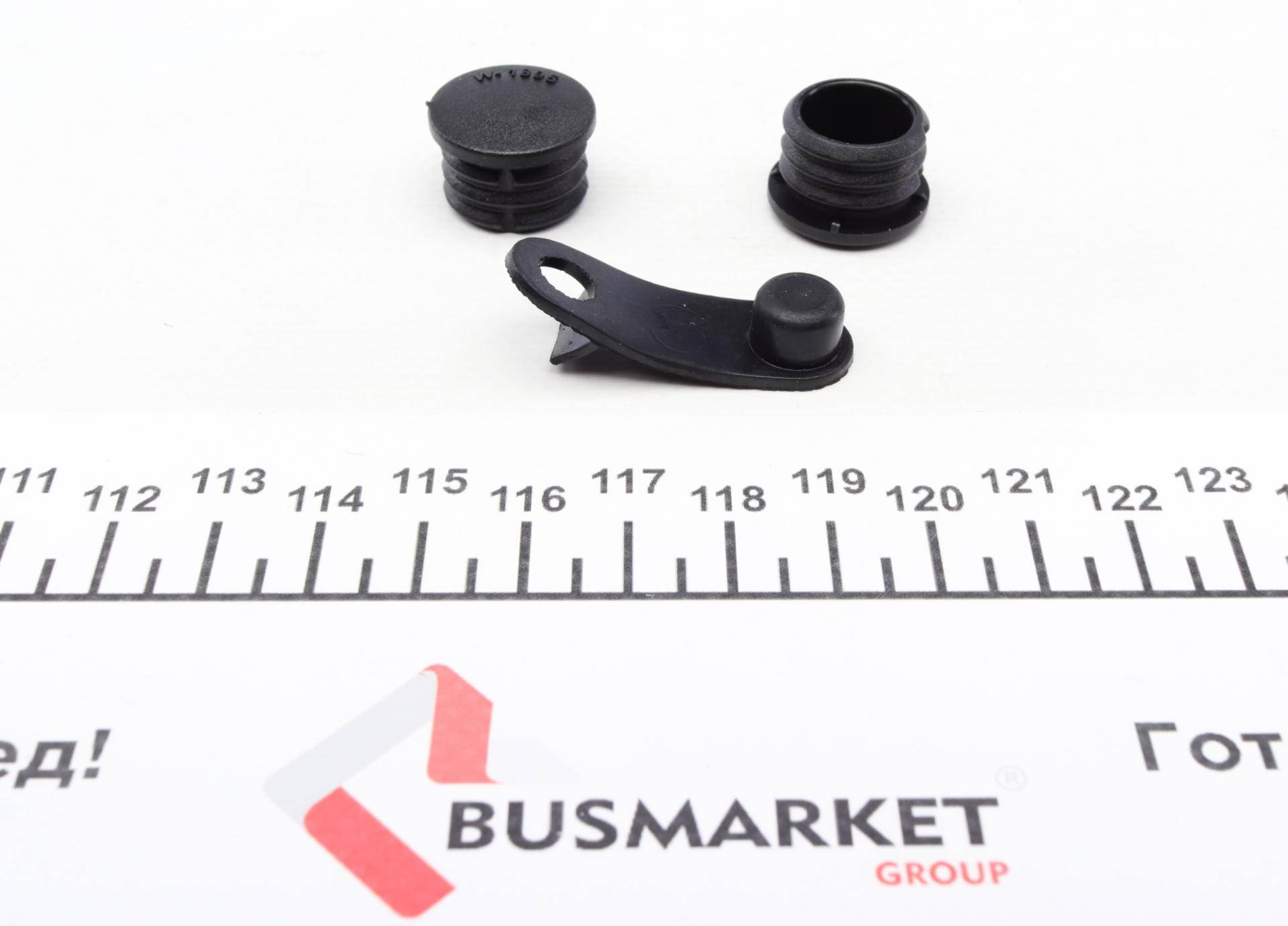 Ремкомплект супорта (переднього) BMW 3 (E93) 06-13 (d=57mm) (Ate)
