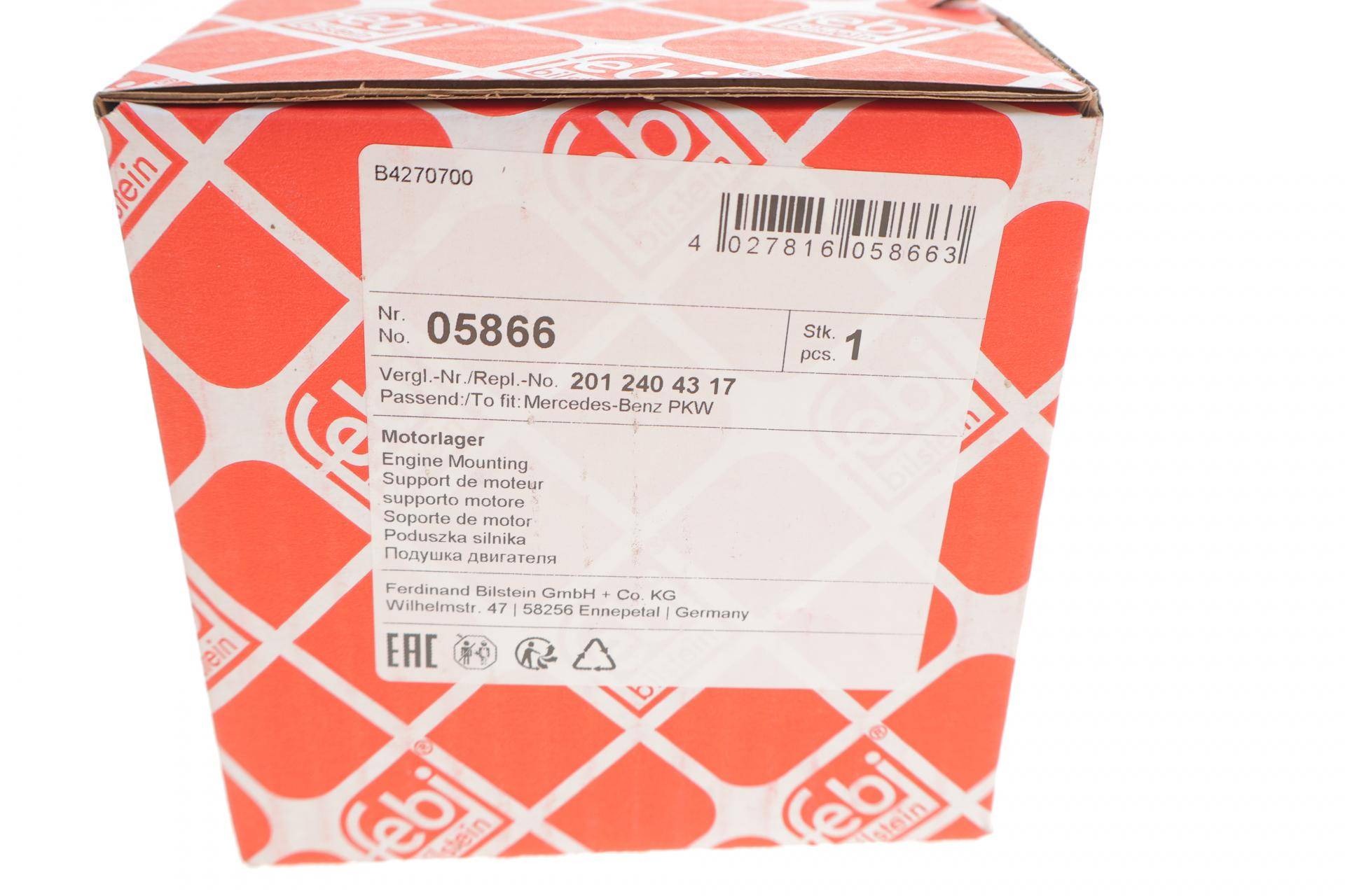 Подушка двигуна (передня) MB E-class (W124)/190 (W201) 2.5D-3.6 84-96