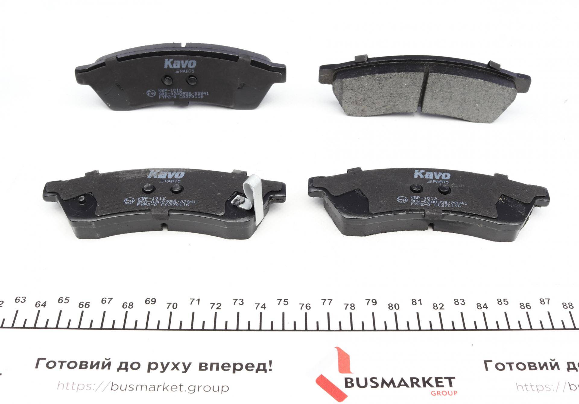 Колодки гальмівні (задні) Chevrolet Epica 2.0-2.5 05-