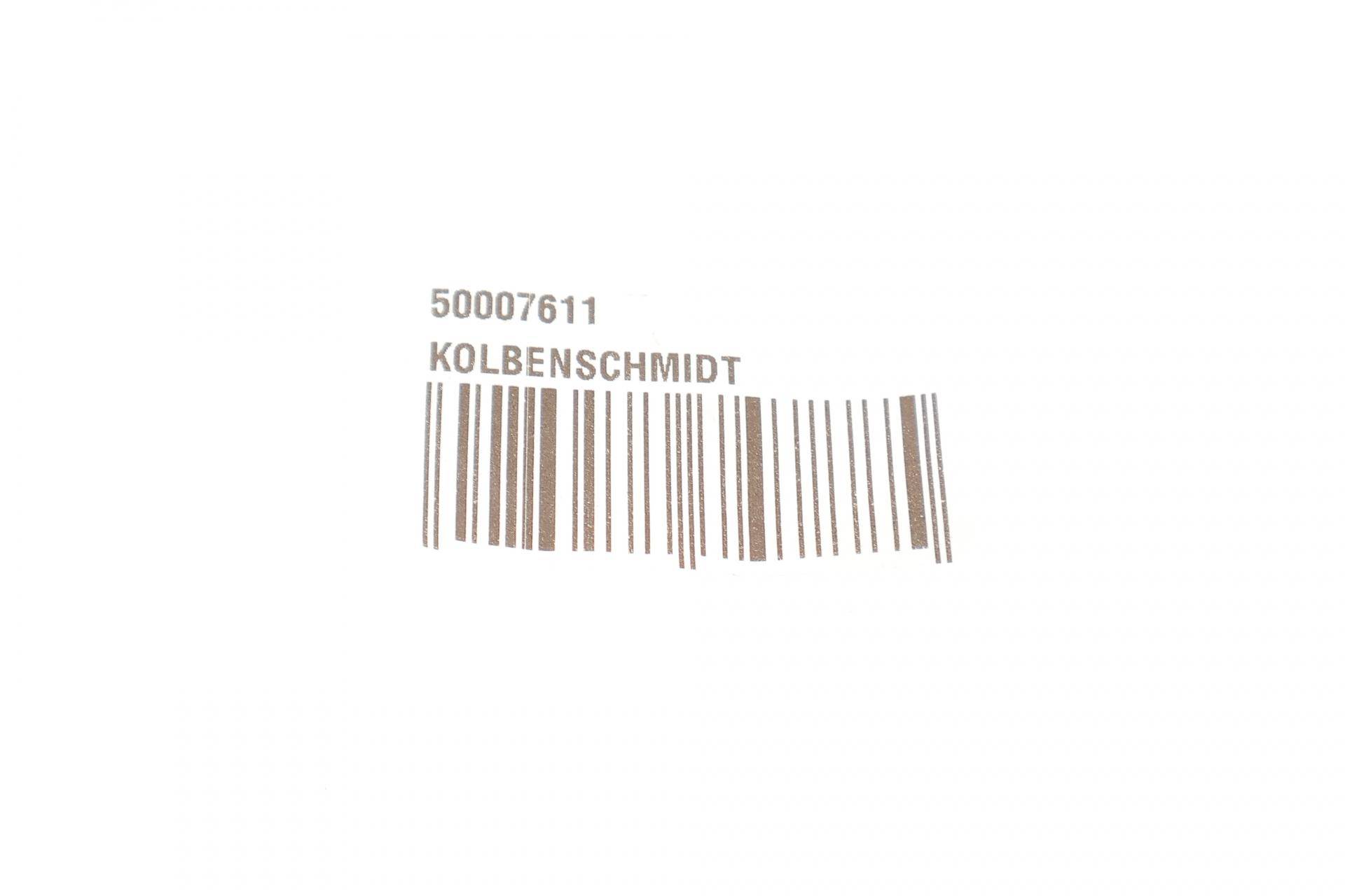 Коромисло клапана Ford Mondeo III/Transit 2.0TDDi/2.0TDCi 00- (коротке)