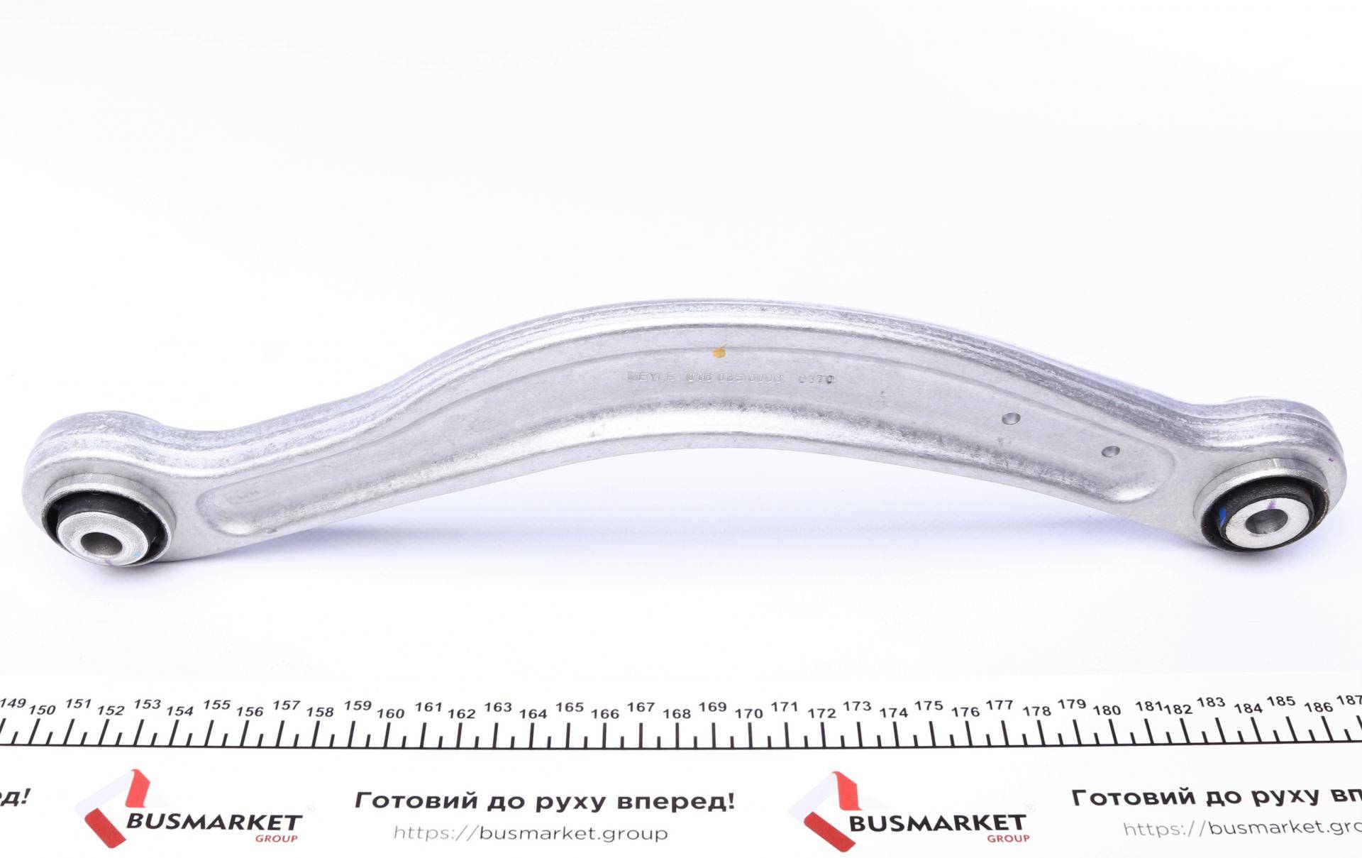 Важіль підвіски (задній/зверху/ззаду) (R) MB C-class (W204/W205)/E-class (W212) 07-