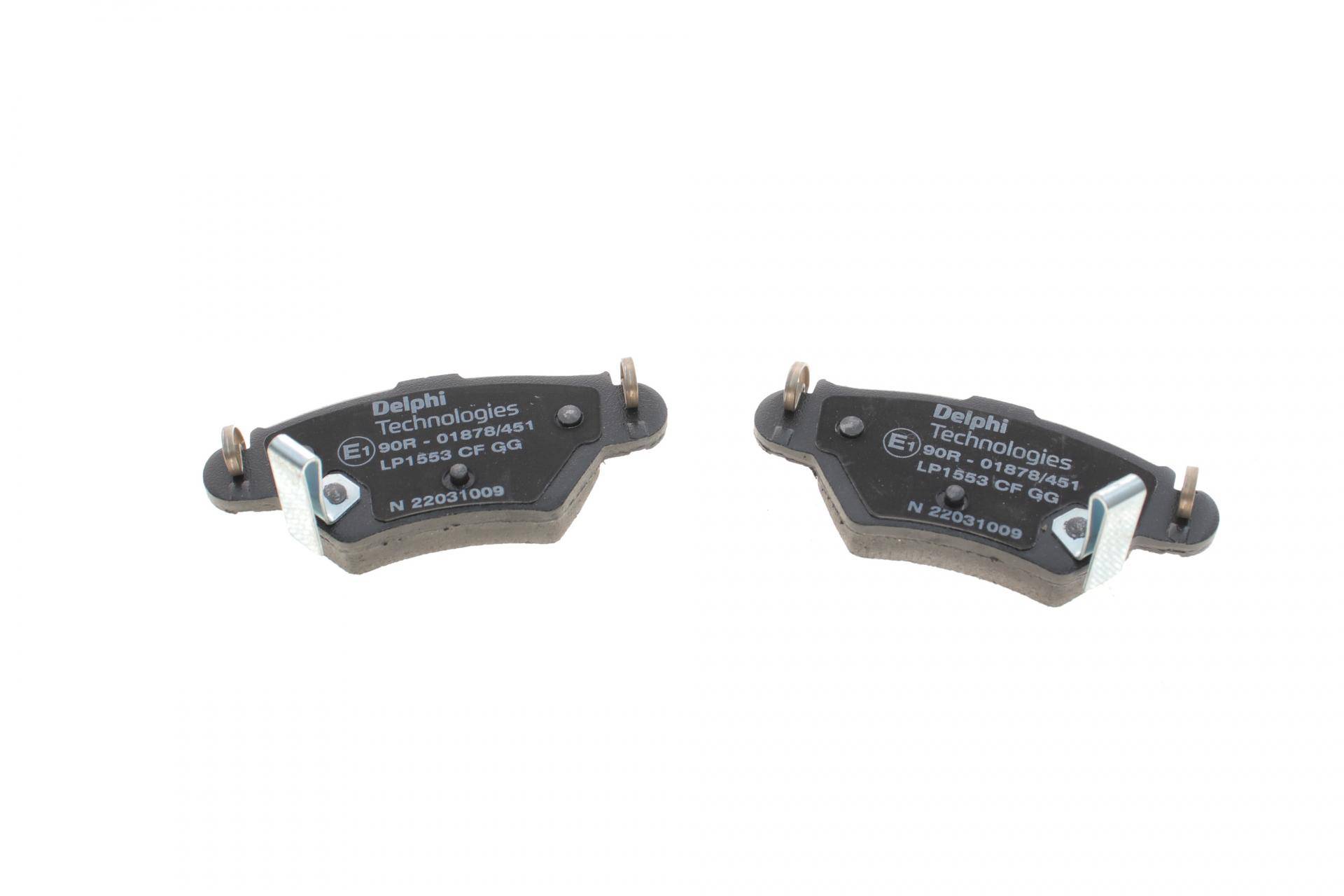 Колодки тормозные (задние) Opel Astra G 98-05/Zafira A 99-05 (Bosch)