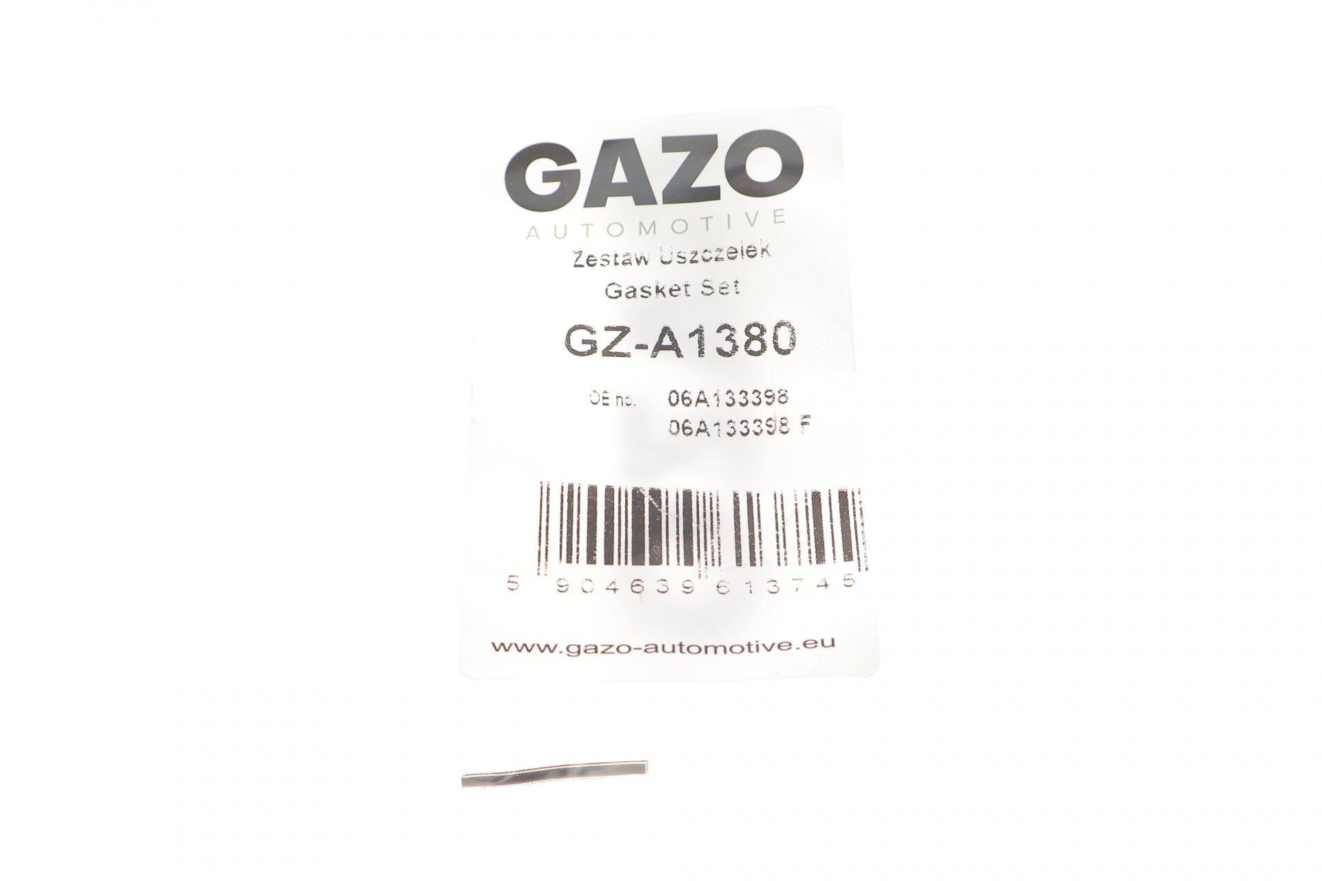 Прокладка колектора впускного VW Caddy III 1.6i 04-15 (к-кт)