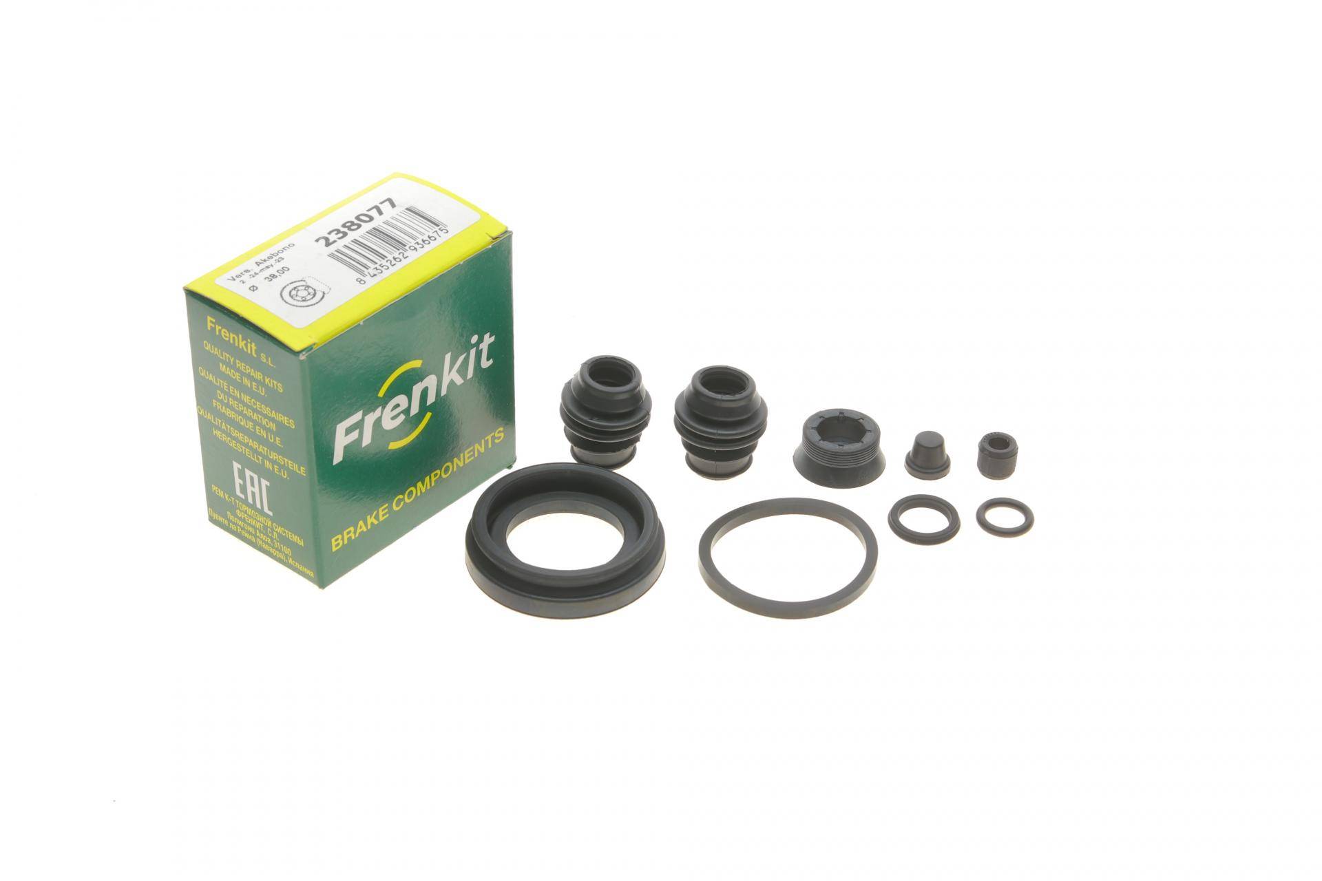 Ремкомплект супорта (заднього) Mazda CX-5 11-17 (d=38mm) (Akebono)