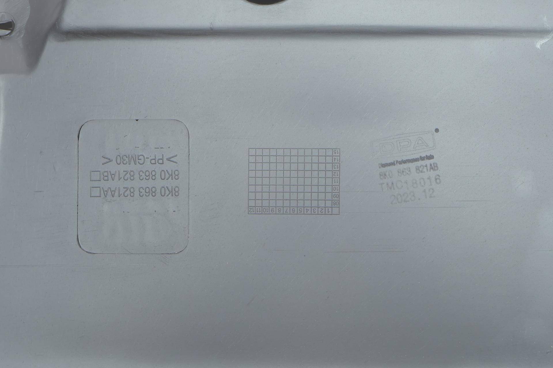 Захист двигуна Audi A4/A5 07-17 (передній)