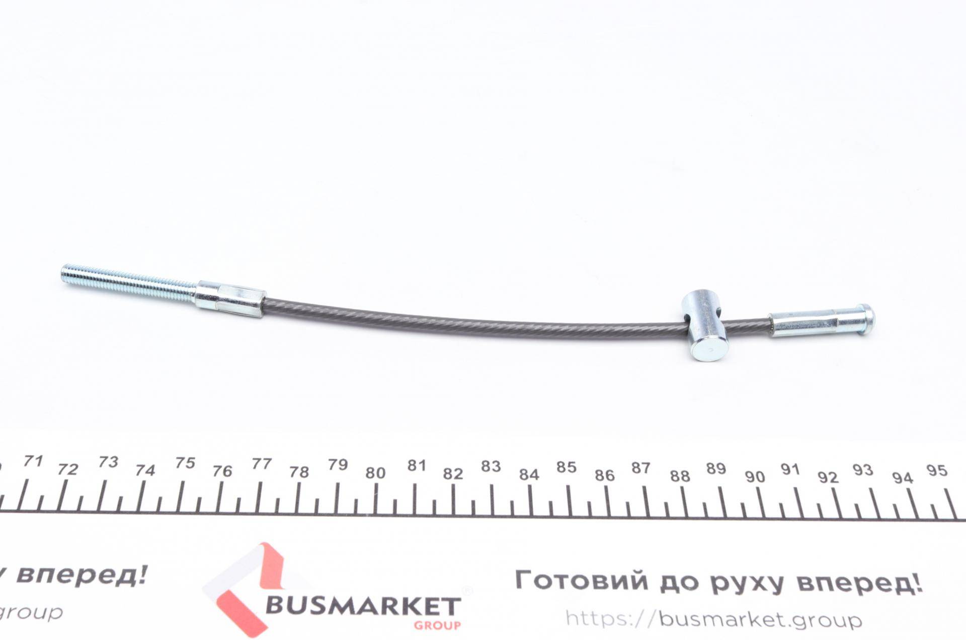 Трос ручника (передній) Renault Twingo III 14- (227mm)
