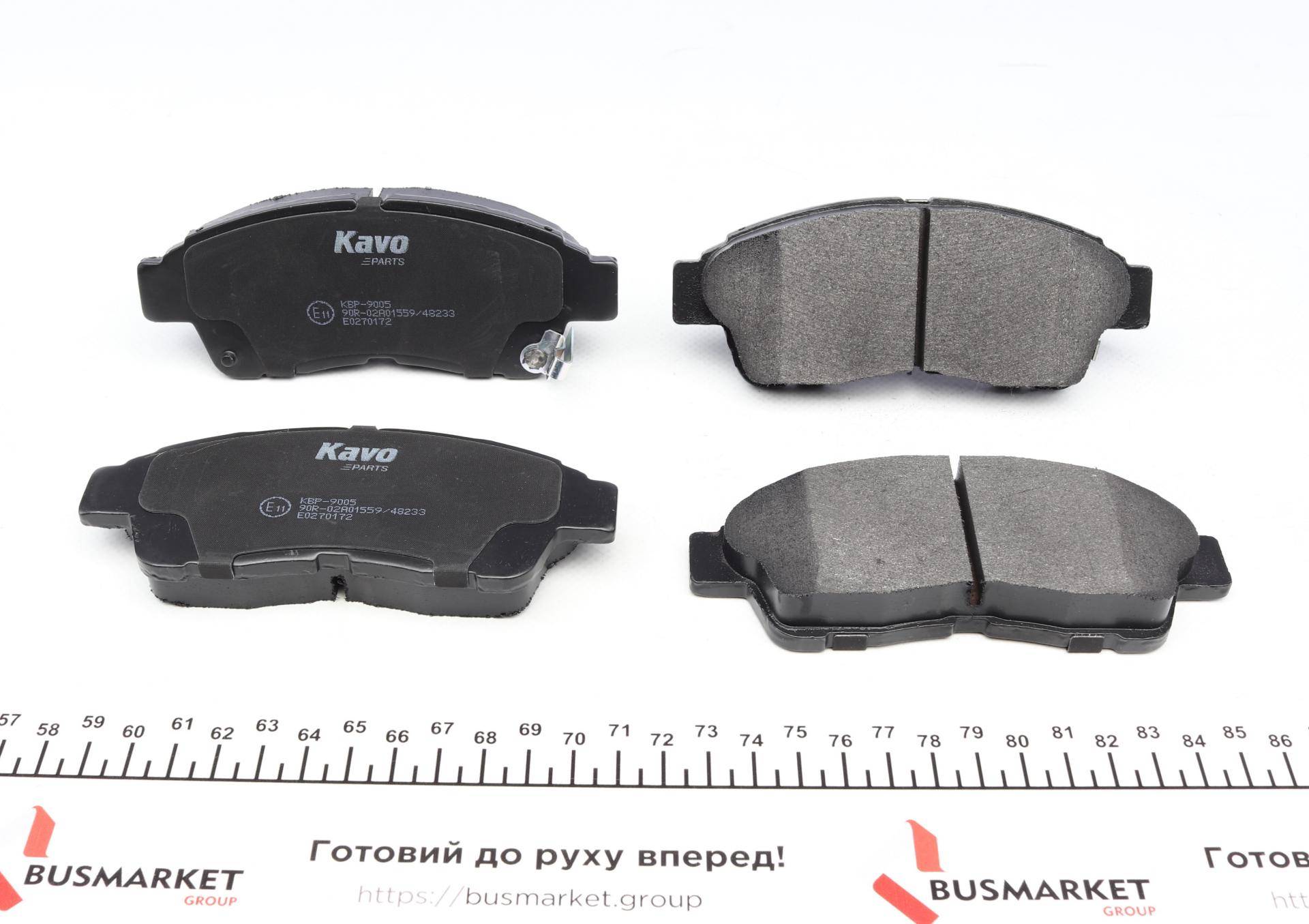 Колодки гальмівні (передні) Toyota Camry/Corolla 91-01