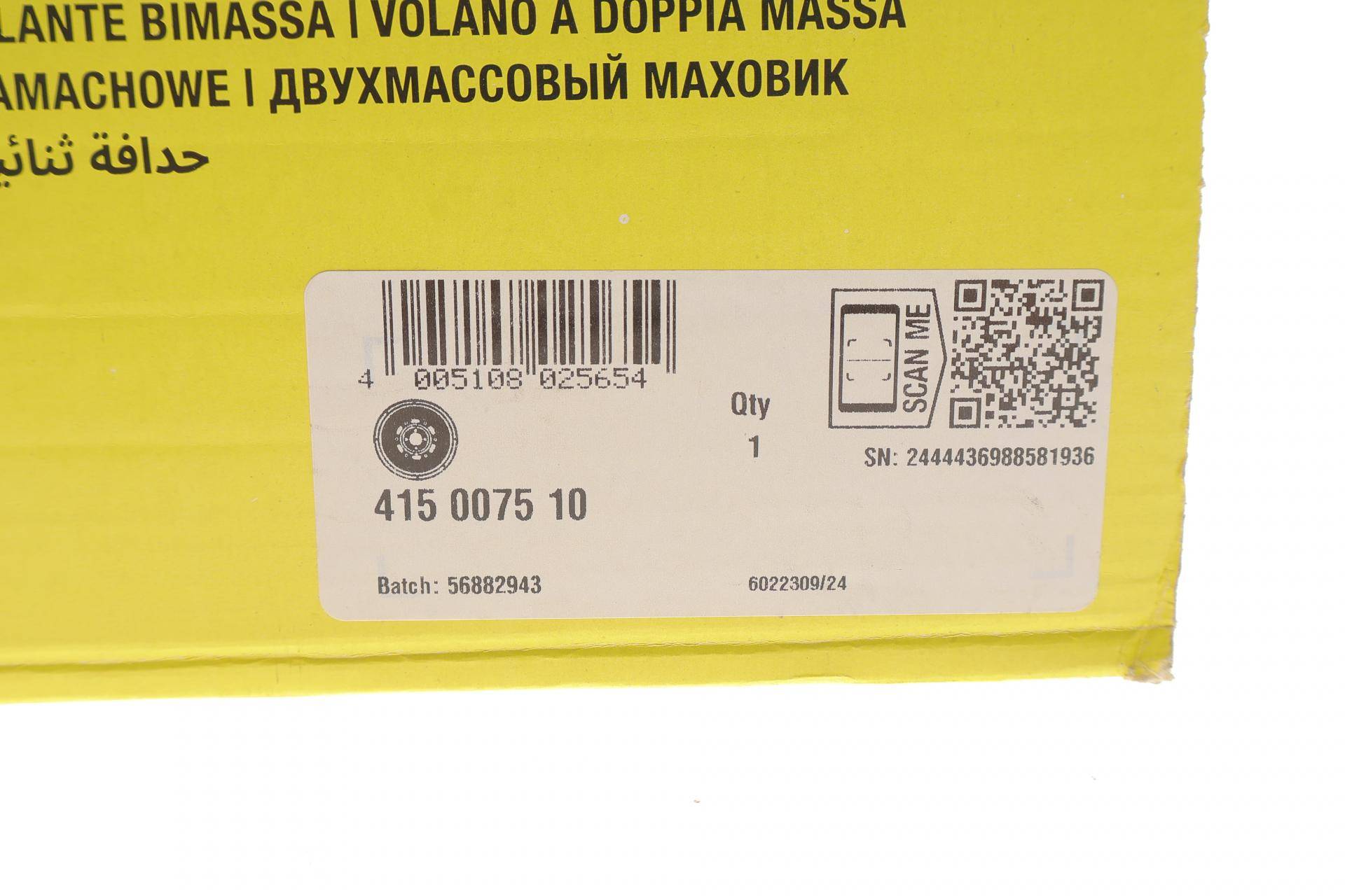 Демпфер зчеплення Audi A4 B5/A6 C5/VW Passat B5 1.9TDI 95-01, (AHH, AHU, AVG, AFN, AFF)
