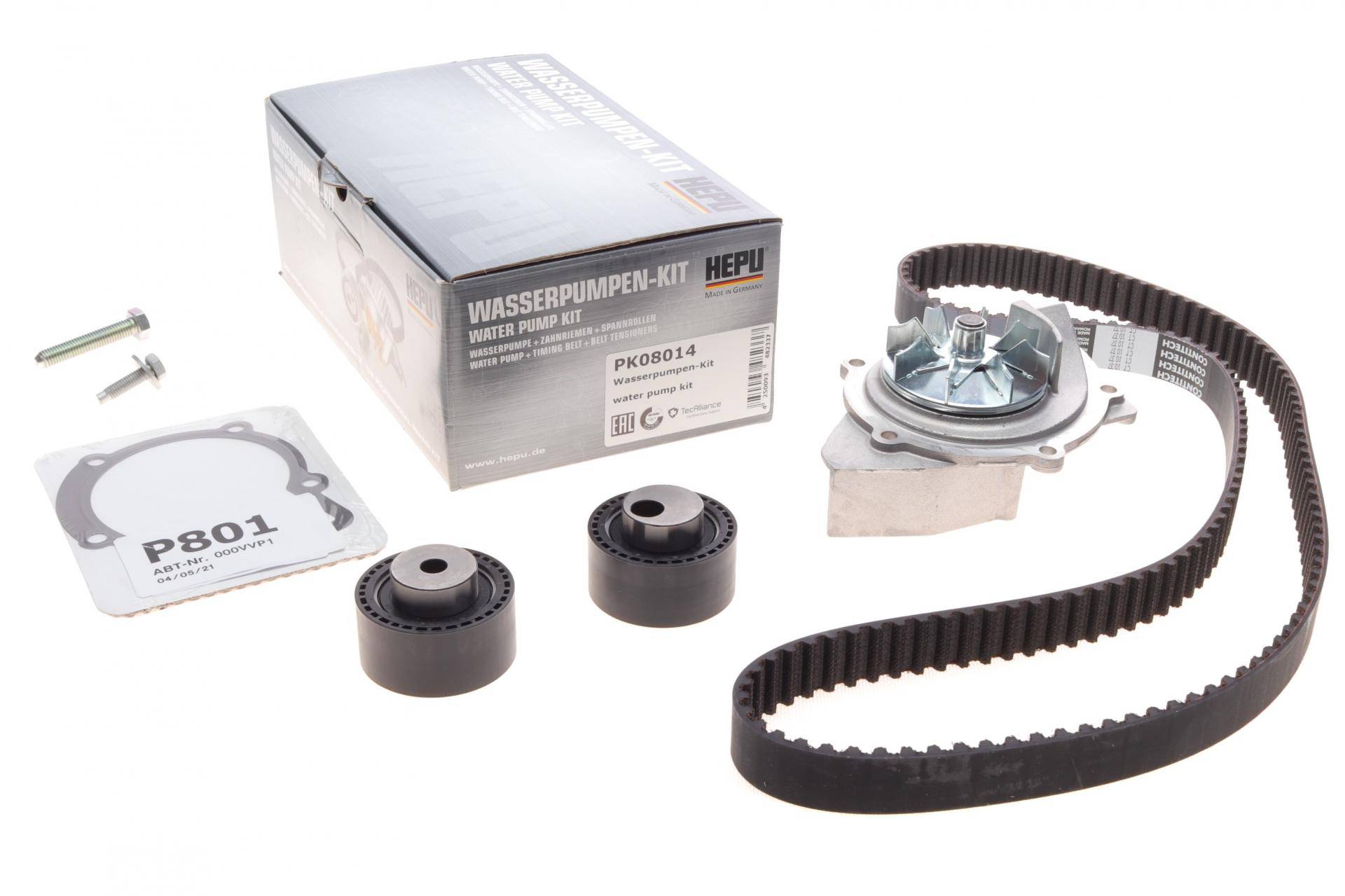 Комплект ГРМ + помпа Citroen C5/C8 01-/Peugeot 406/607/807 2.2HDI 02- (146x25)