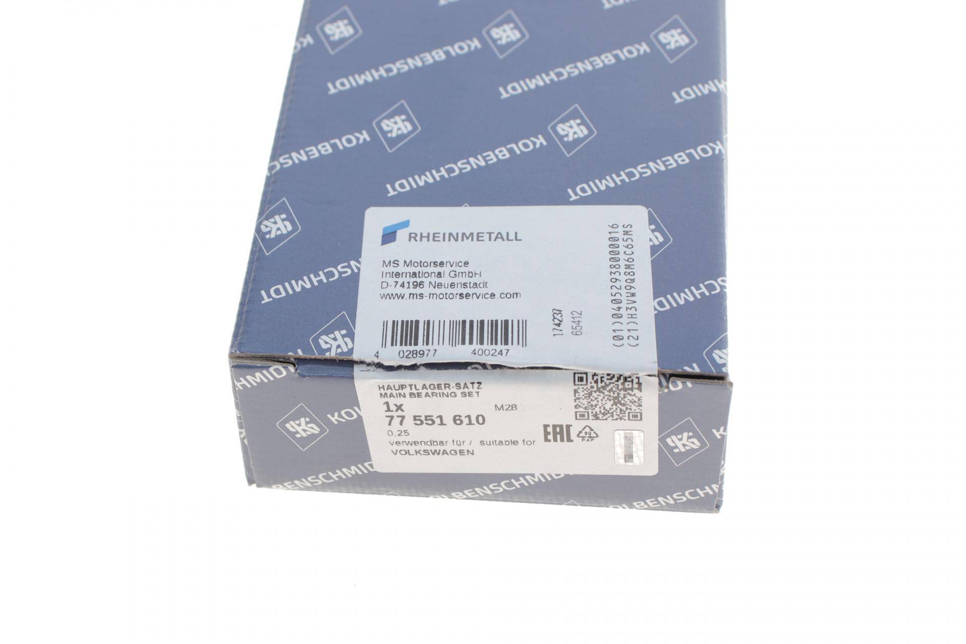 Вкладиші корінні VW Caddy III 1.6 04-15 (+0.25)