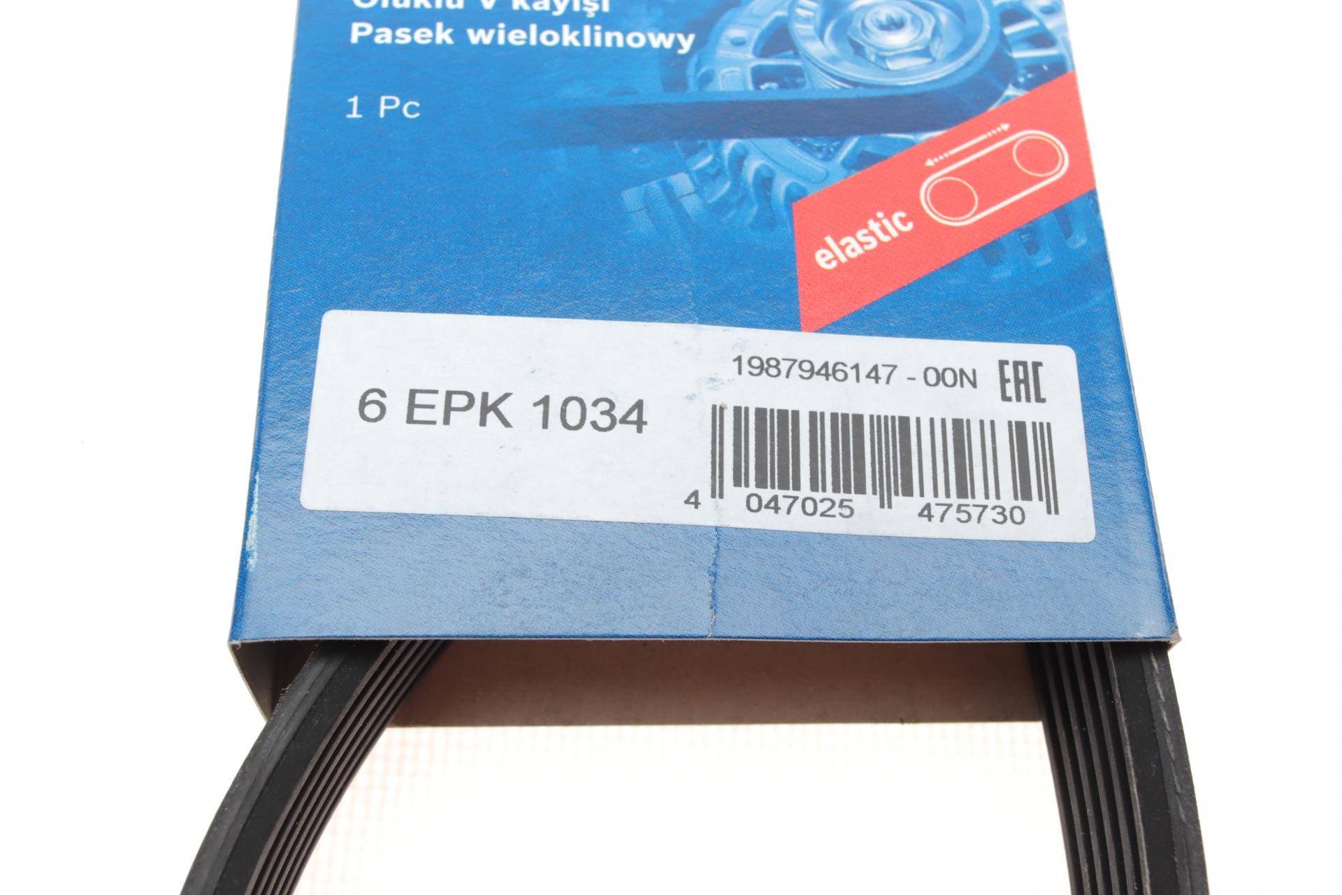 Ремінь генератора Ford Mondeo IV 1.6 Ti 10-15 (6PK1034)