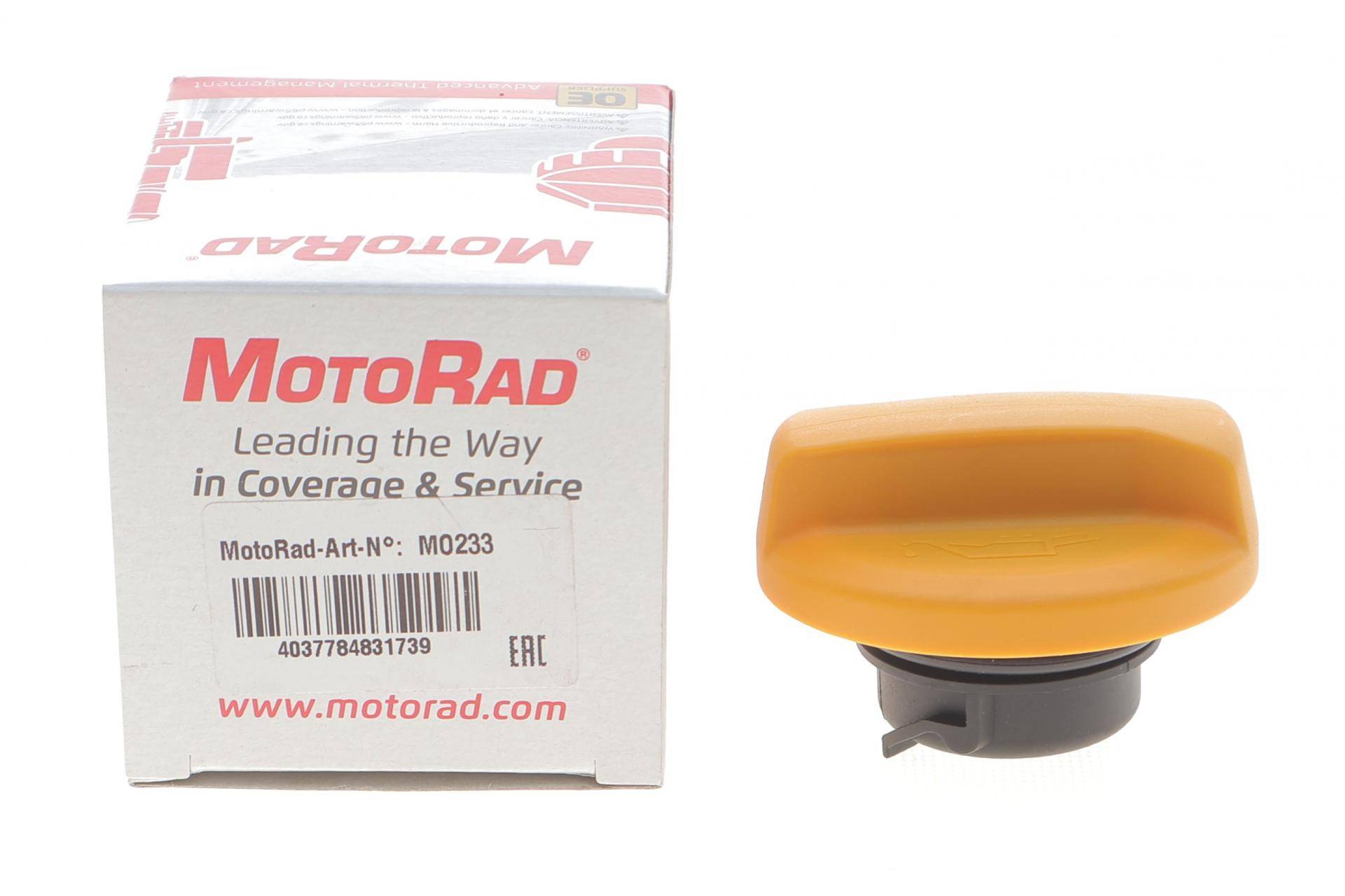 Кришка горловини маслозаливної Opel Astra G/H 1.4-1.8 98-10/ Combo 1.6 05-